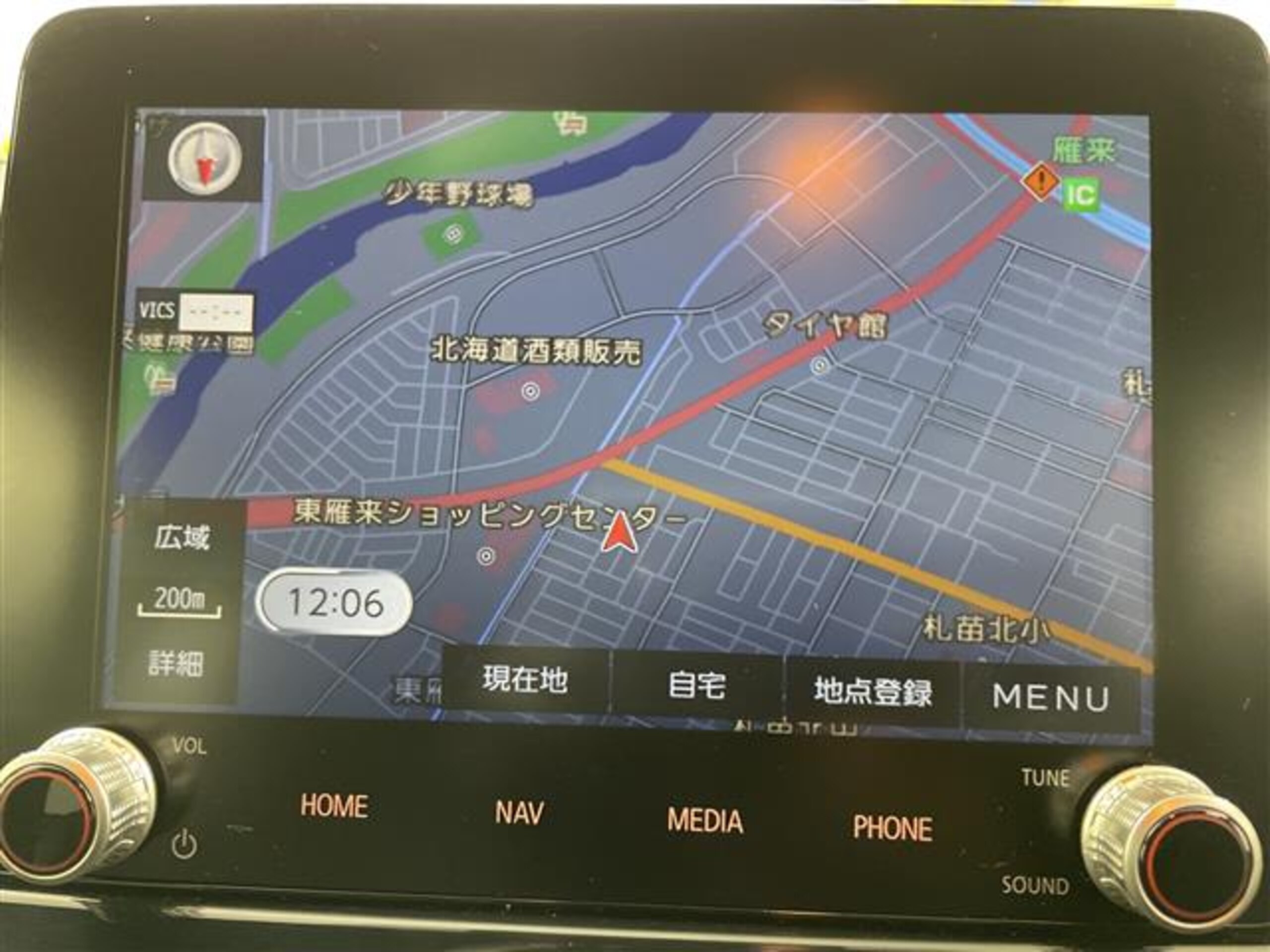 2024 Mitsubishi Eclipse Cross — photo 2