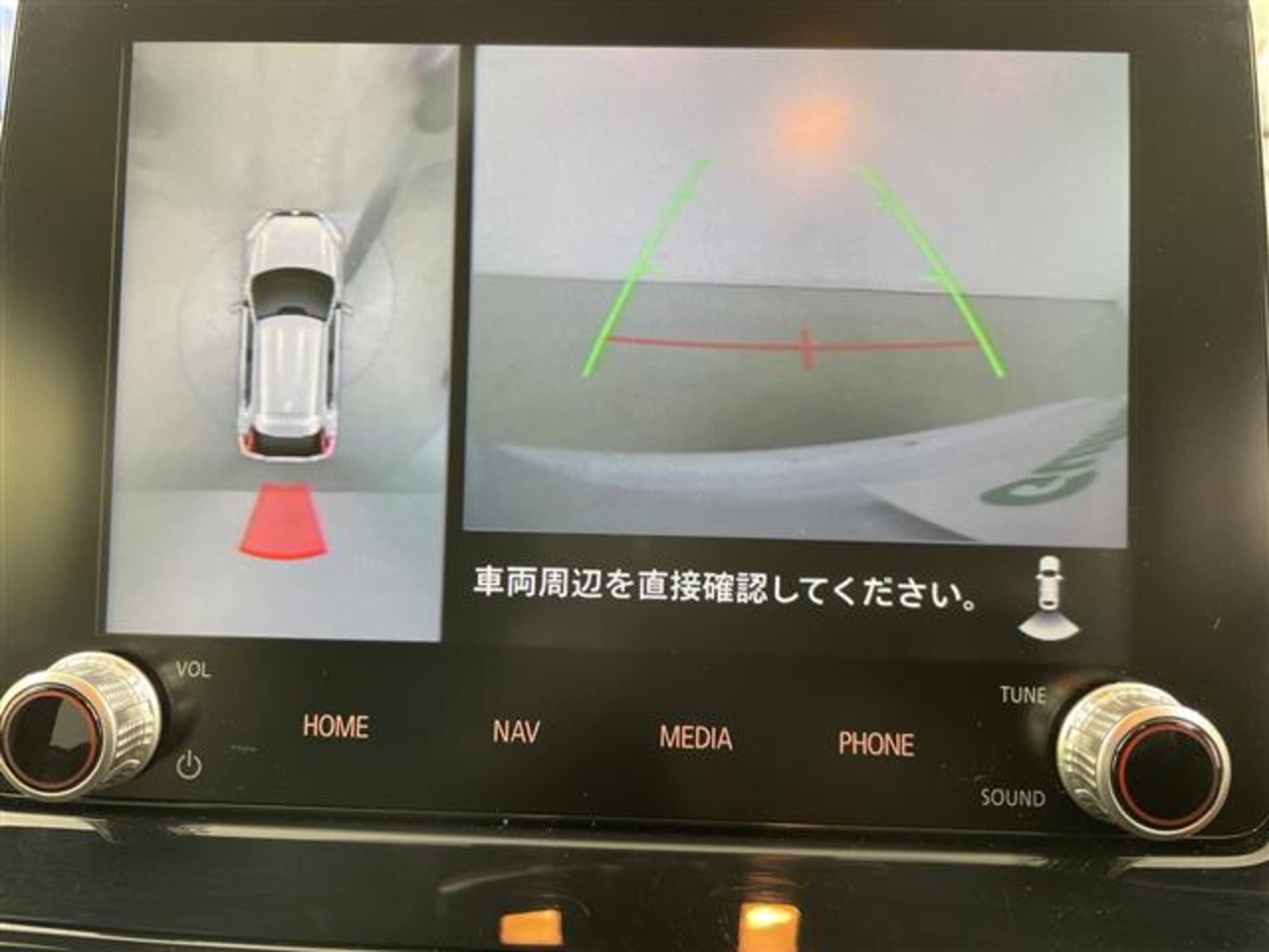 2024 Mitsubishi Eclipse Cross — photo 3