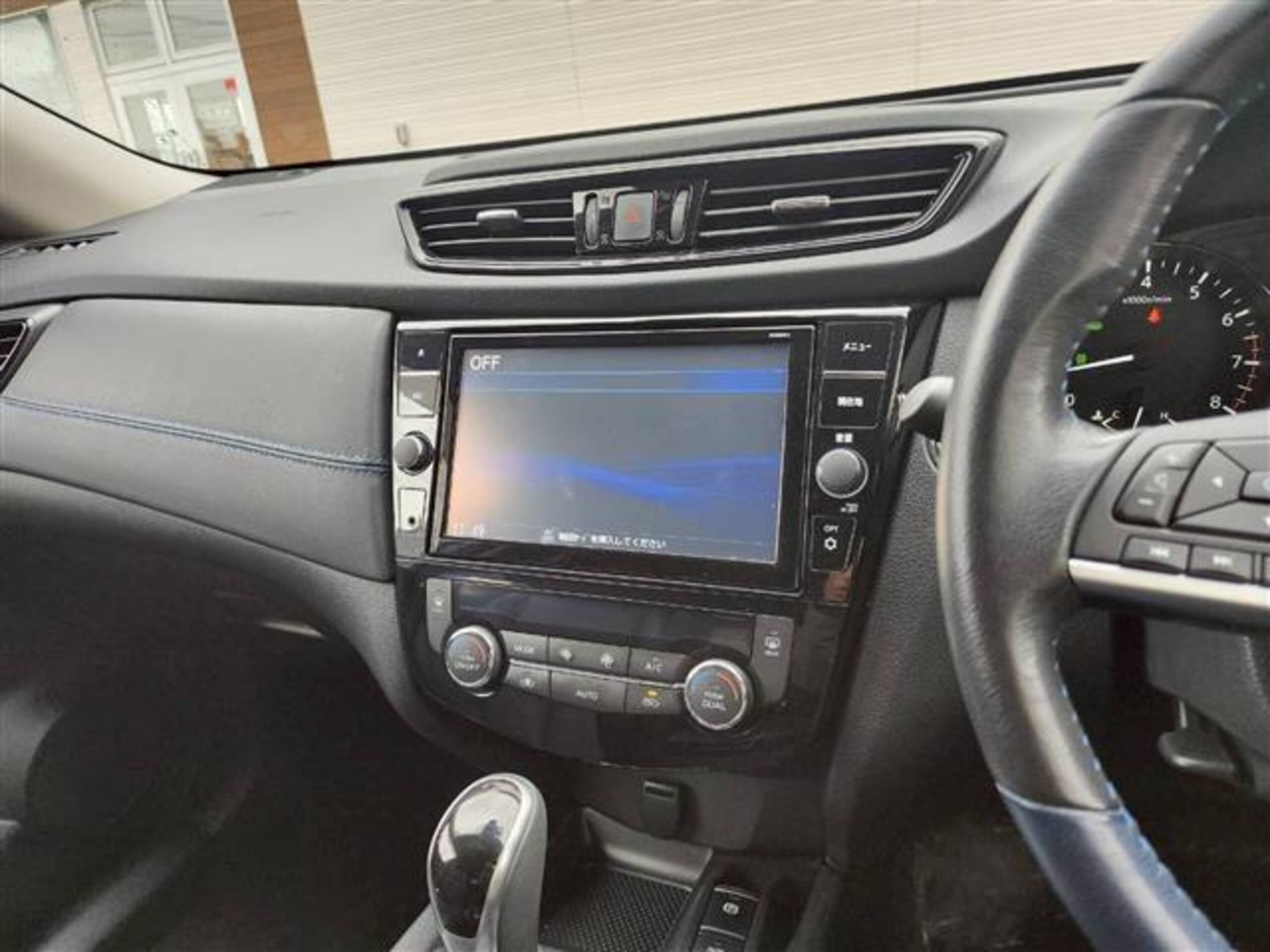 2020 Nissan Xtrail — photo 3