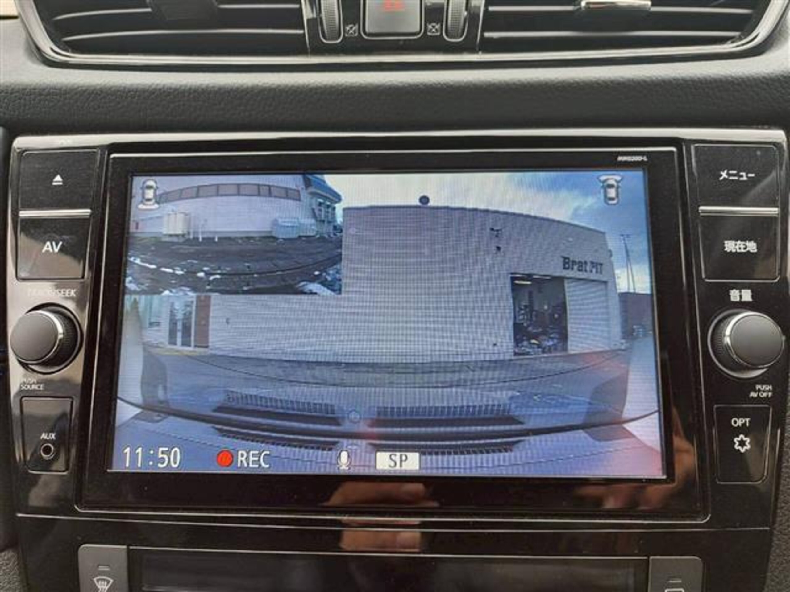 Nissan X-Trail 2.0 AUTECH i Package 2-Row 4WD — photo 7