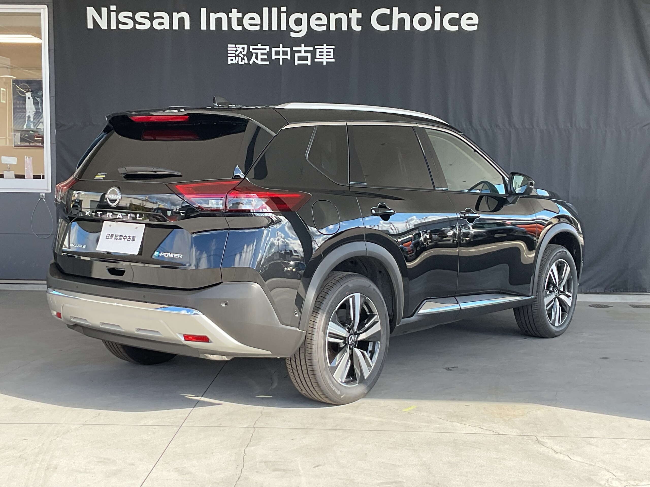 2025 Nissan Xtrail — photo 2