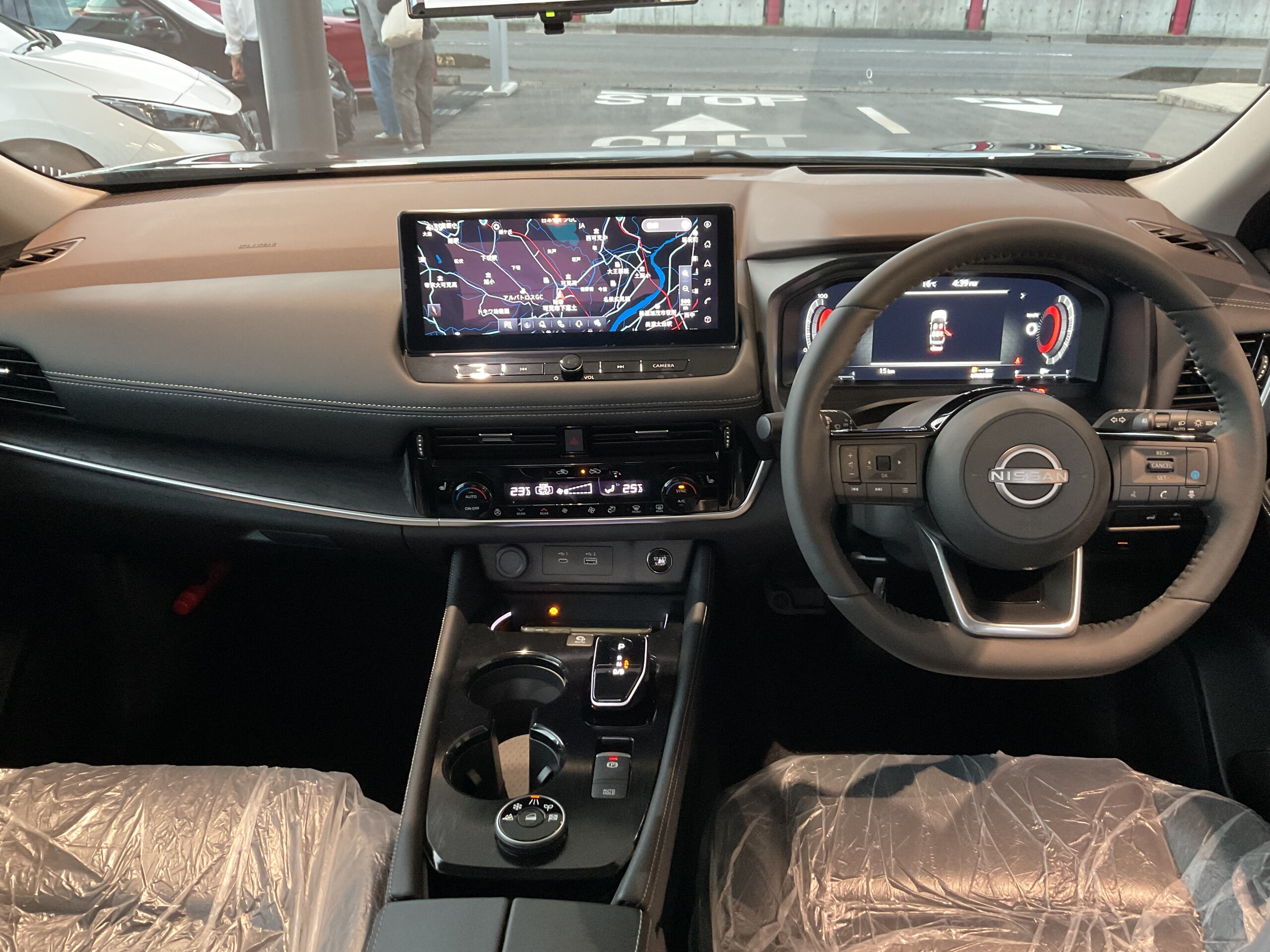 2025 Nissan Xtrail — photo 3