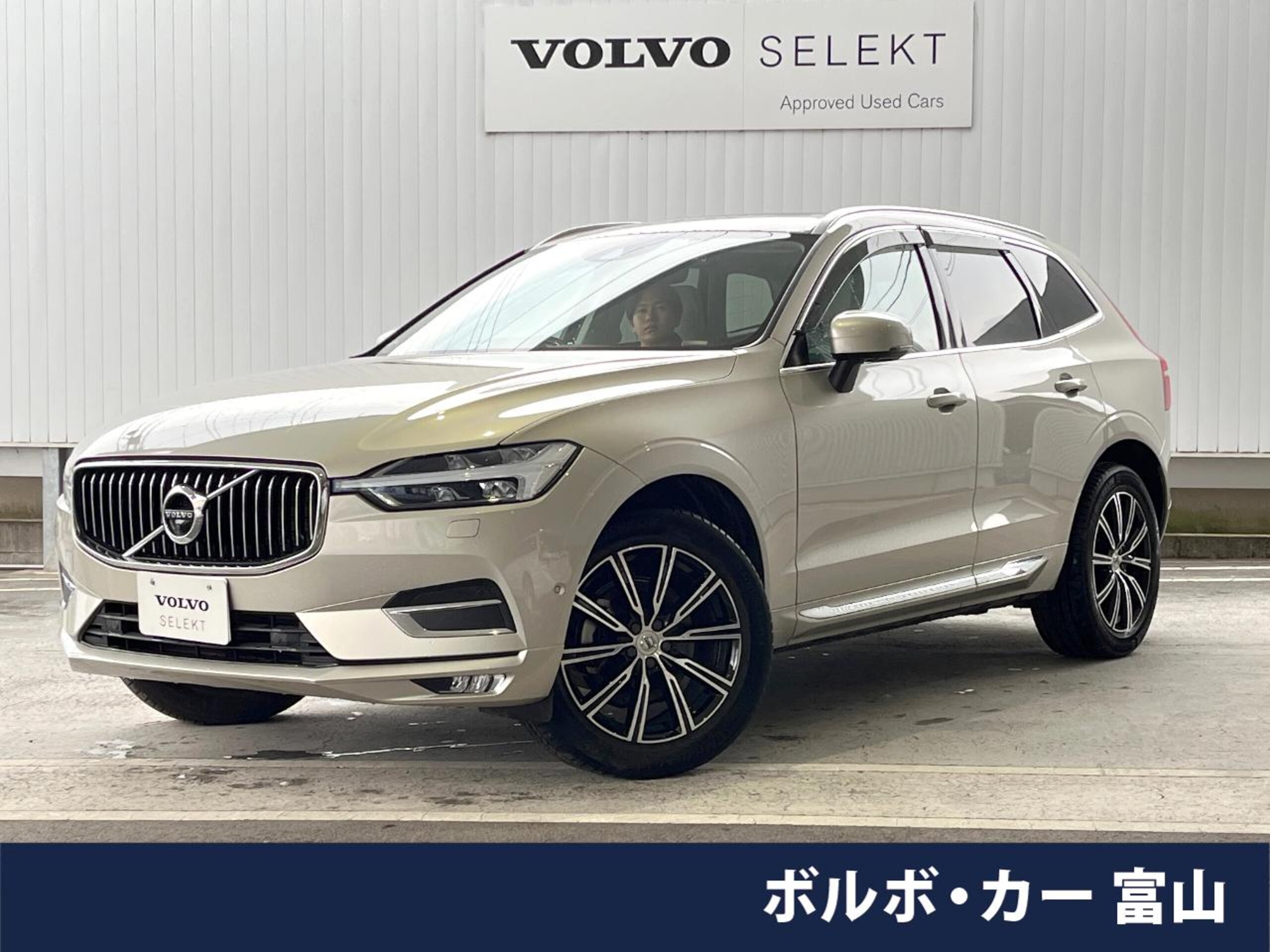Volvo XC60 D4 AWD Inscription Diesel Turbo 4WD