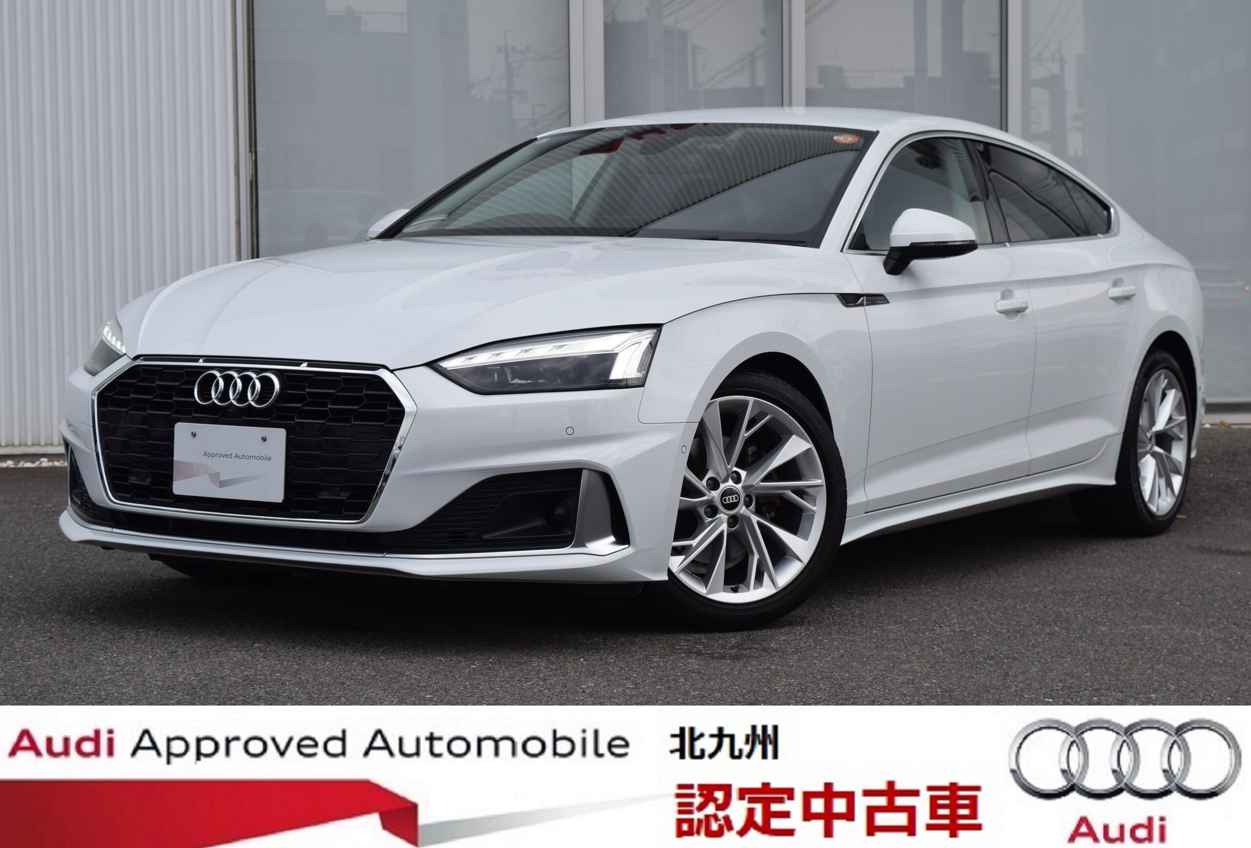 Audi A5 Sportback 35 TDI Advanced Certified Used Car with TV Tuner (Glacier White Metallic)