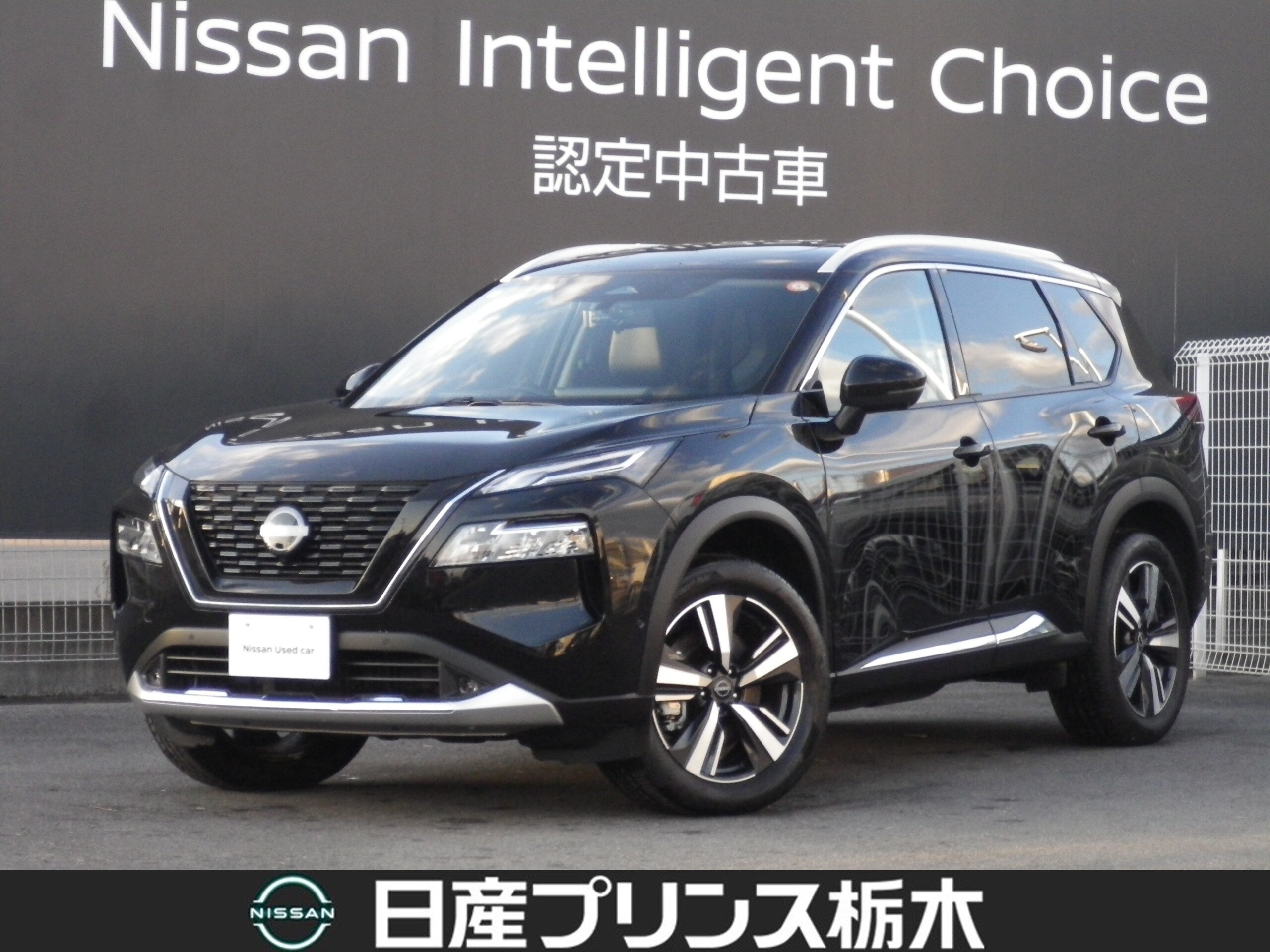 Nissan X-Trail 1.5 G e-4ORCE 4WD