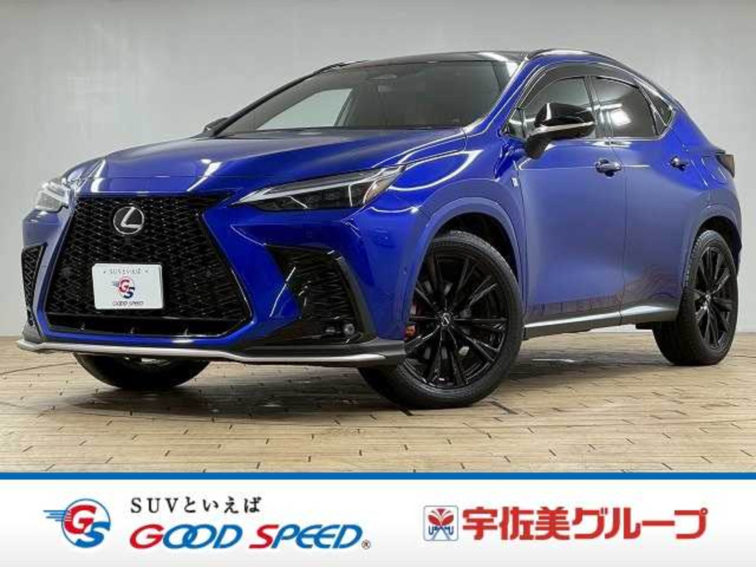 Lexus NX 350h F Sport