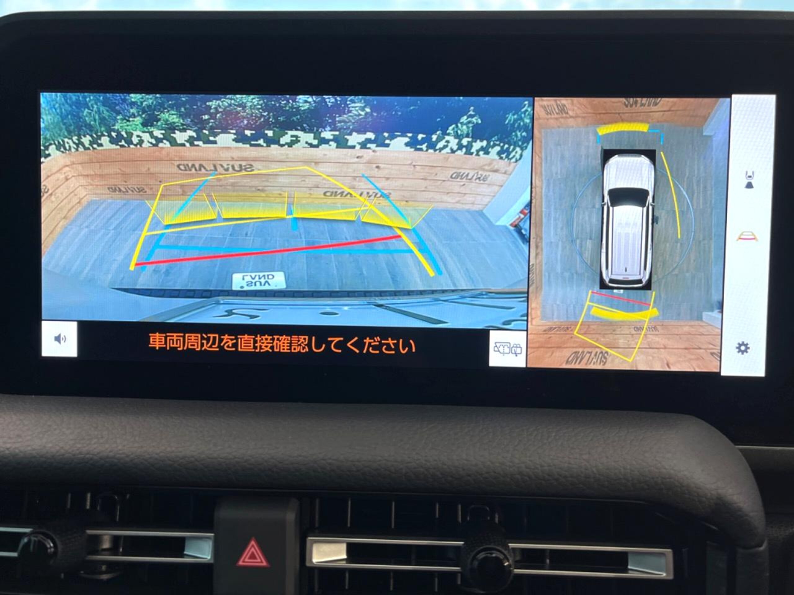 Toyota Land Cruiser 250 2.7 VX 4WD — photo 7