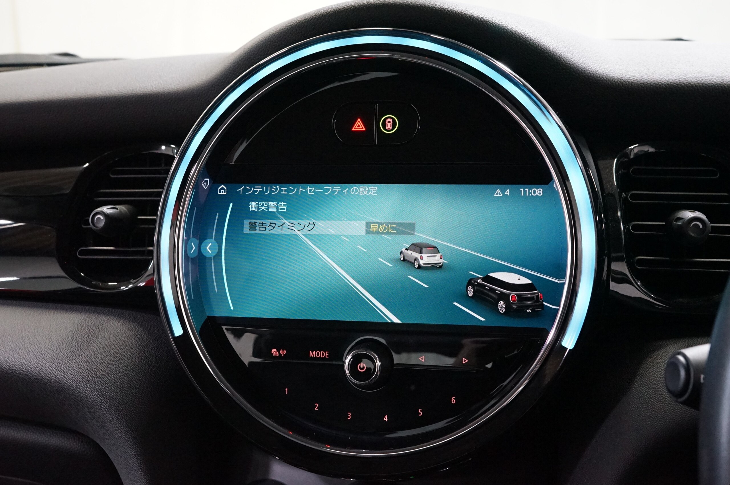 2021 Mini Cooper — photo 3