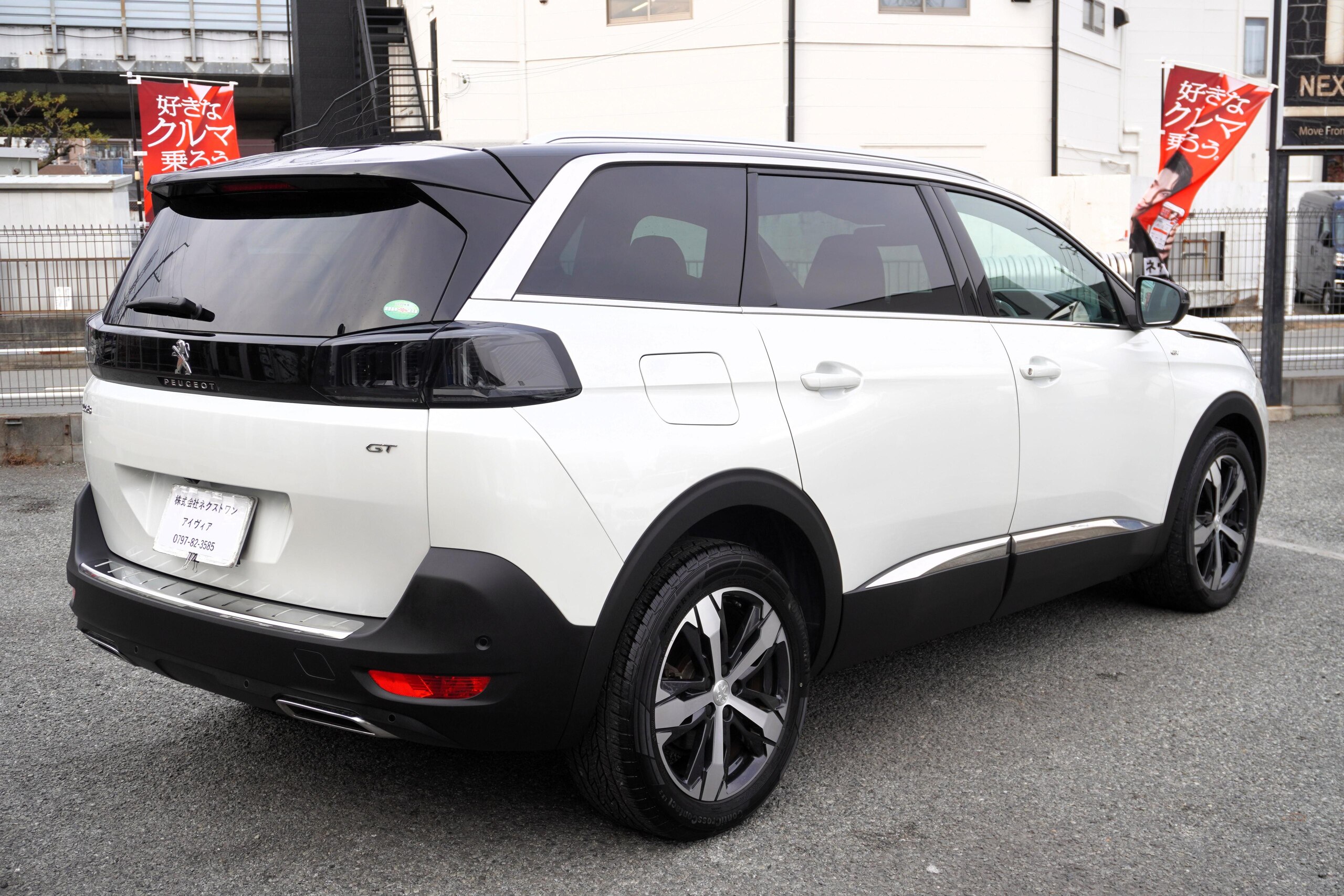 2021 Peugeot 5008 — photo 2