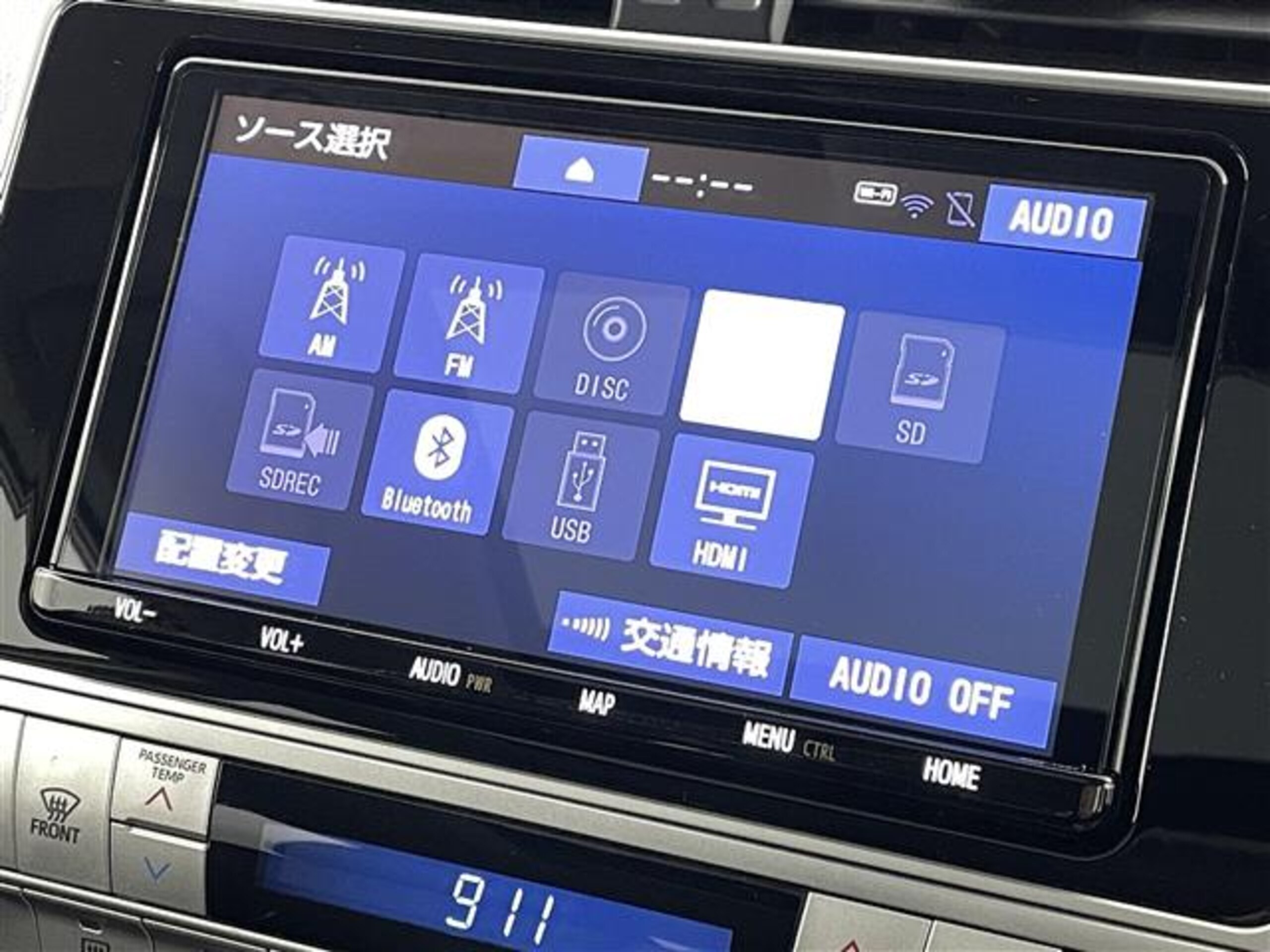 2023 Toyota Landcruiser Prado — photo 3