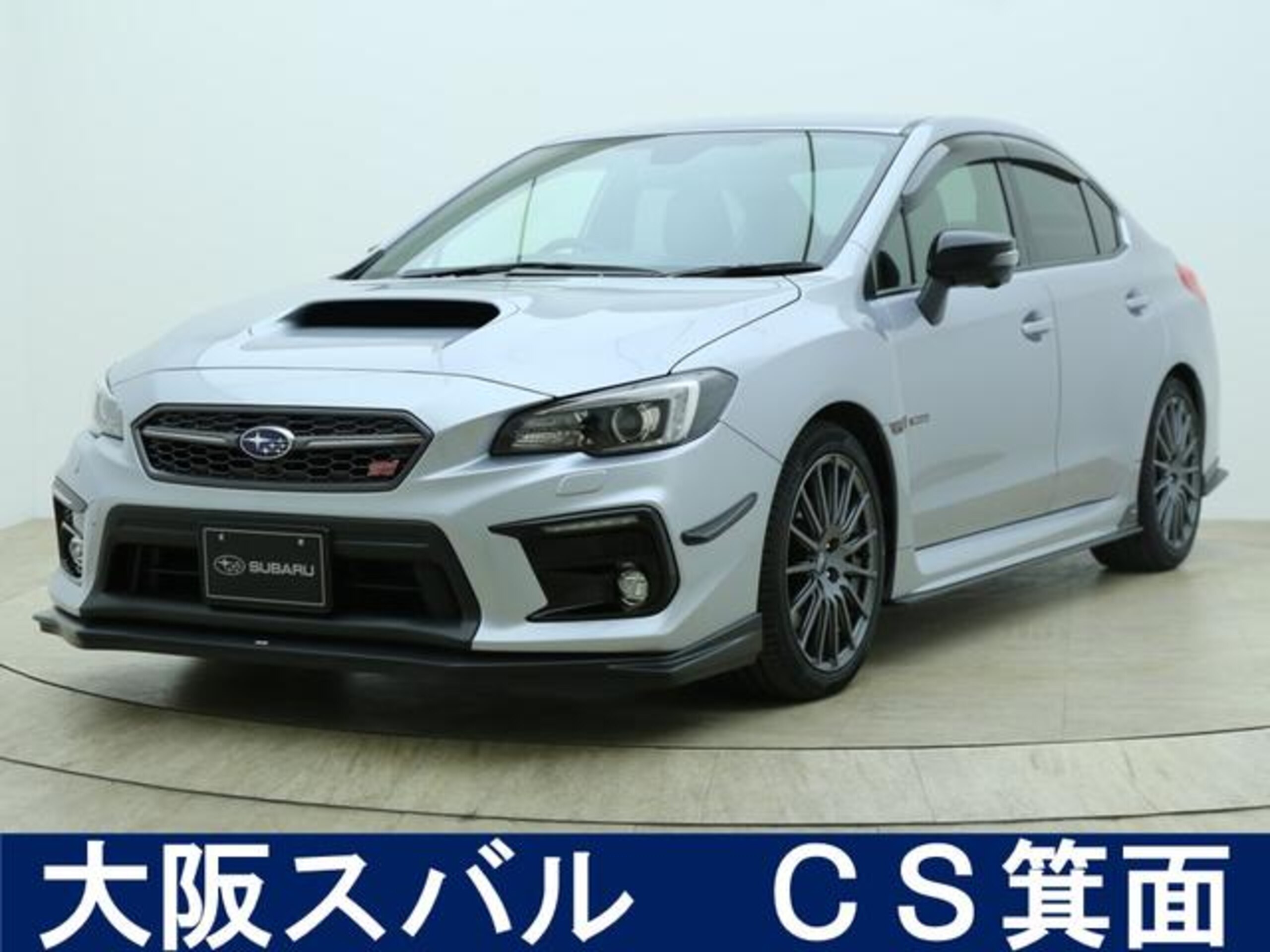 Subaru WRX STI Sport EyeSight STI Muffler