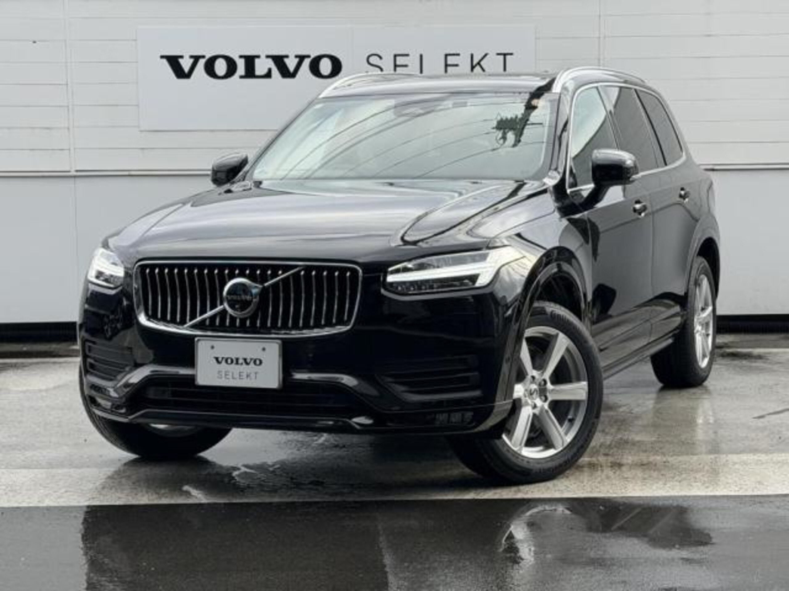 Volvo XC90 Plus B5 AWD 4WD