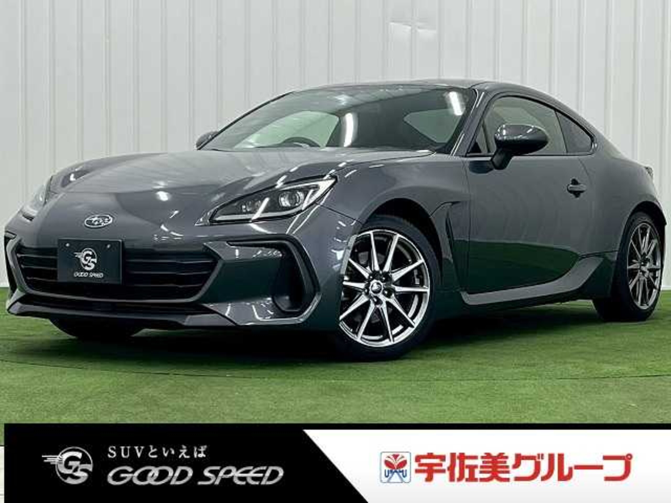 Subaru BRZ 2.4 R