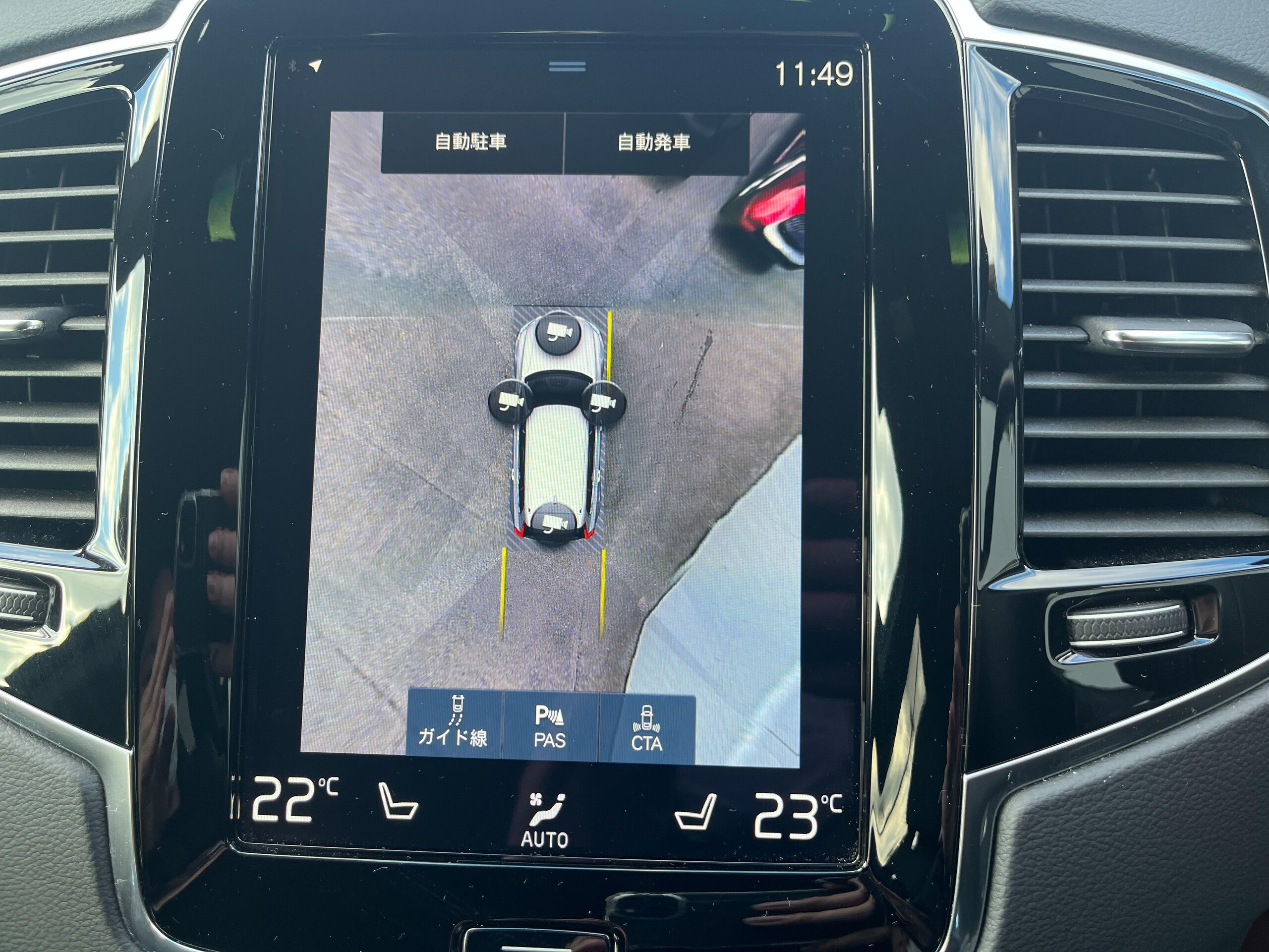 2022 Volvo Xc90 — photo 3