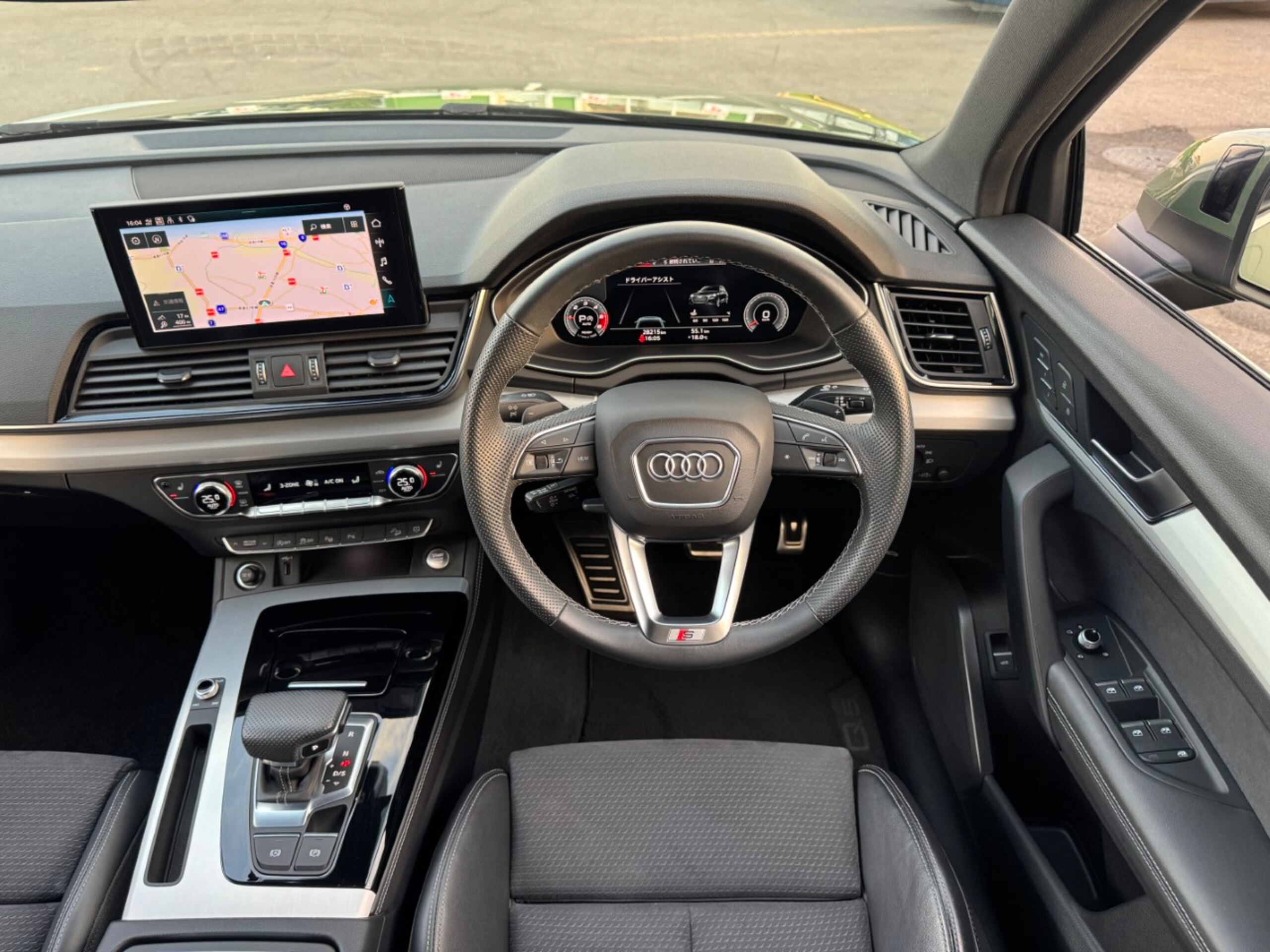 Audi Q5 40 TDI Quattro S Line — photo 8