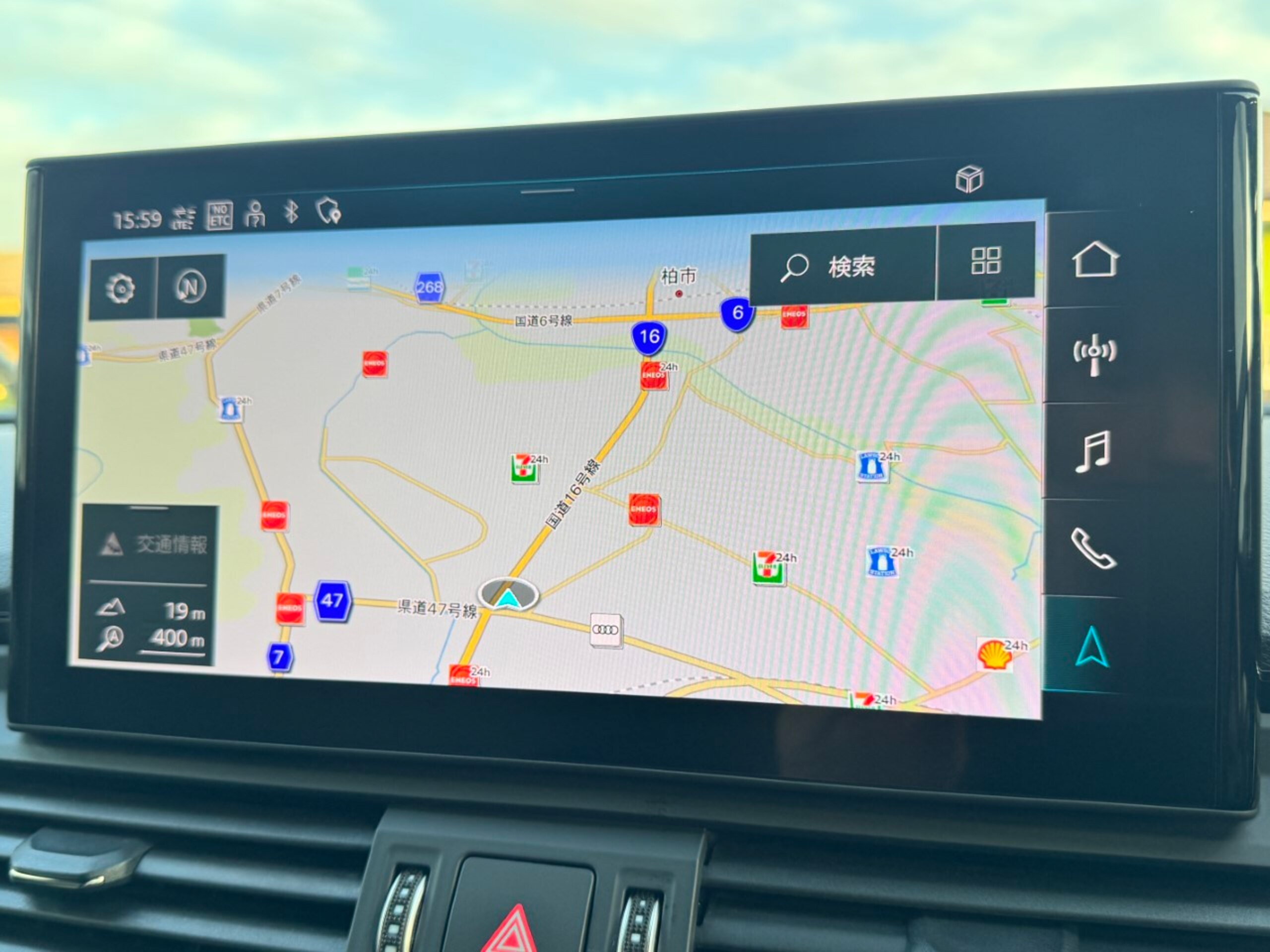 Audi Q5 40 TDI Quattro S Line — photo 9