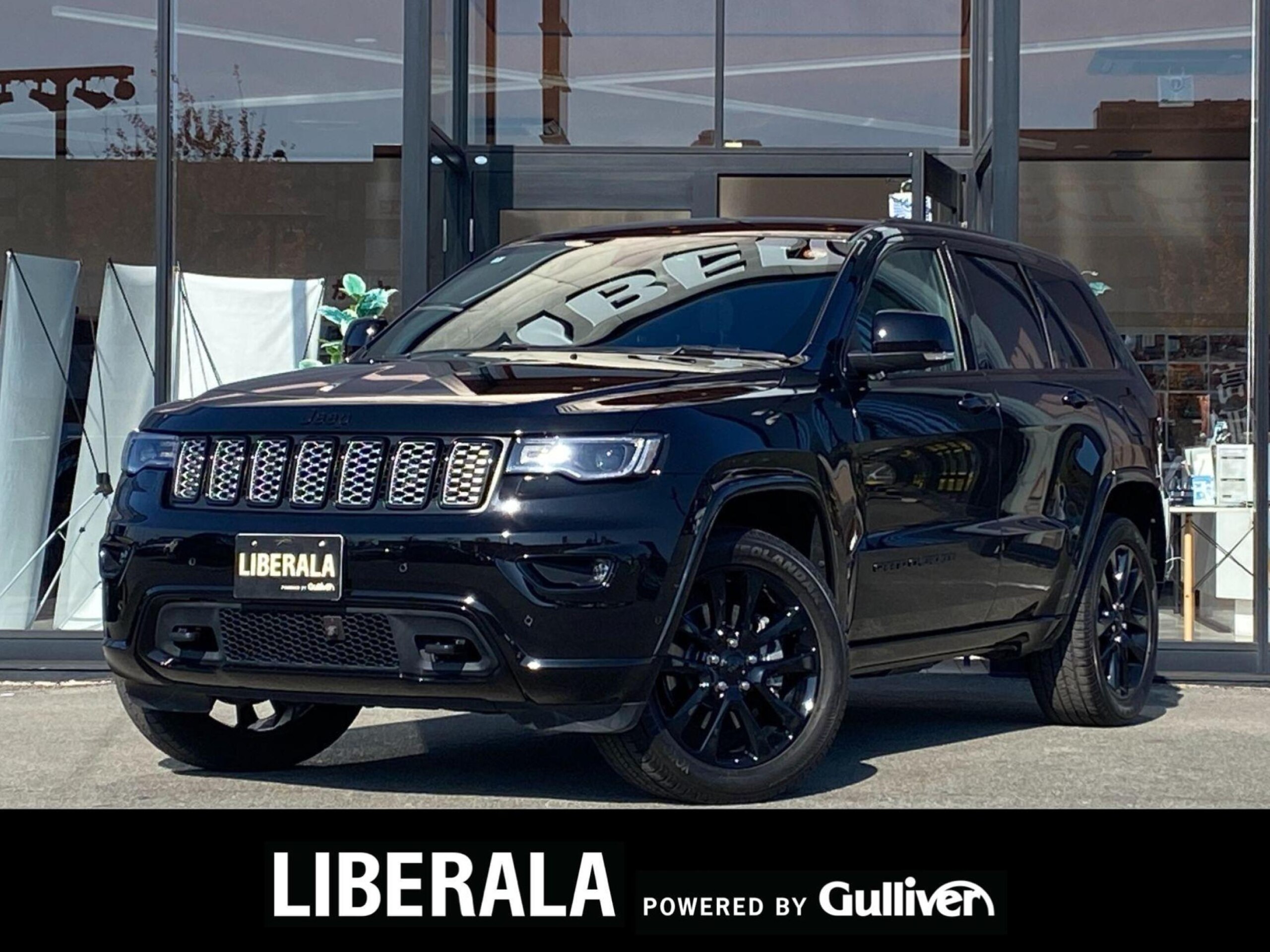 Jeep Grand Cherokee Altitude 4WD