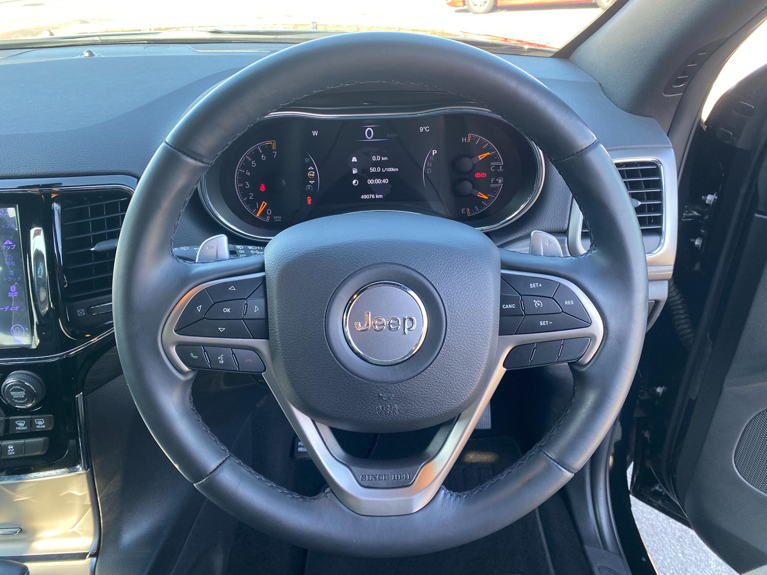 2020 Jeep Grand Cherokee — photo 3
