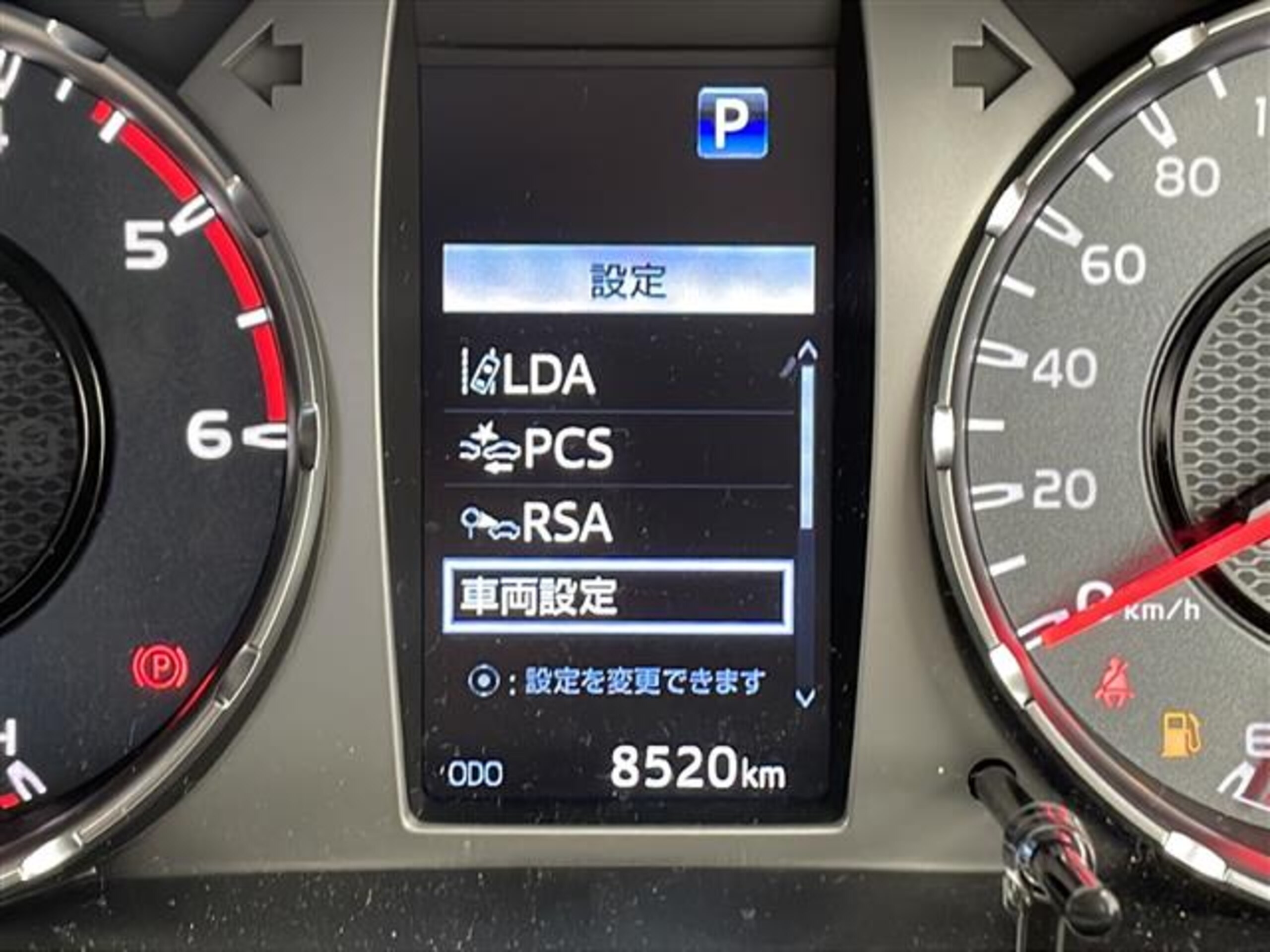 2024 Toyota Hilux — photo 3