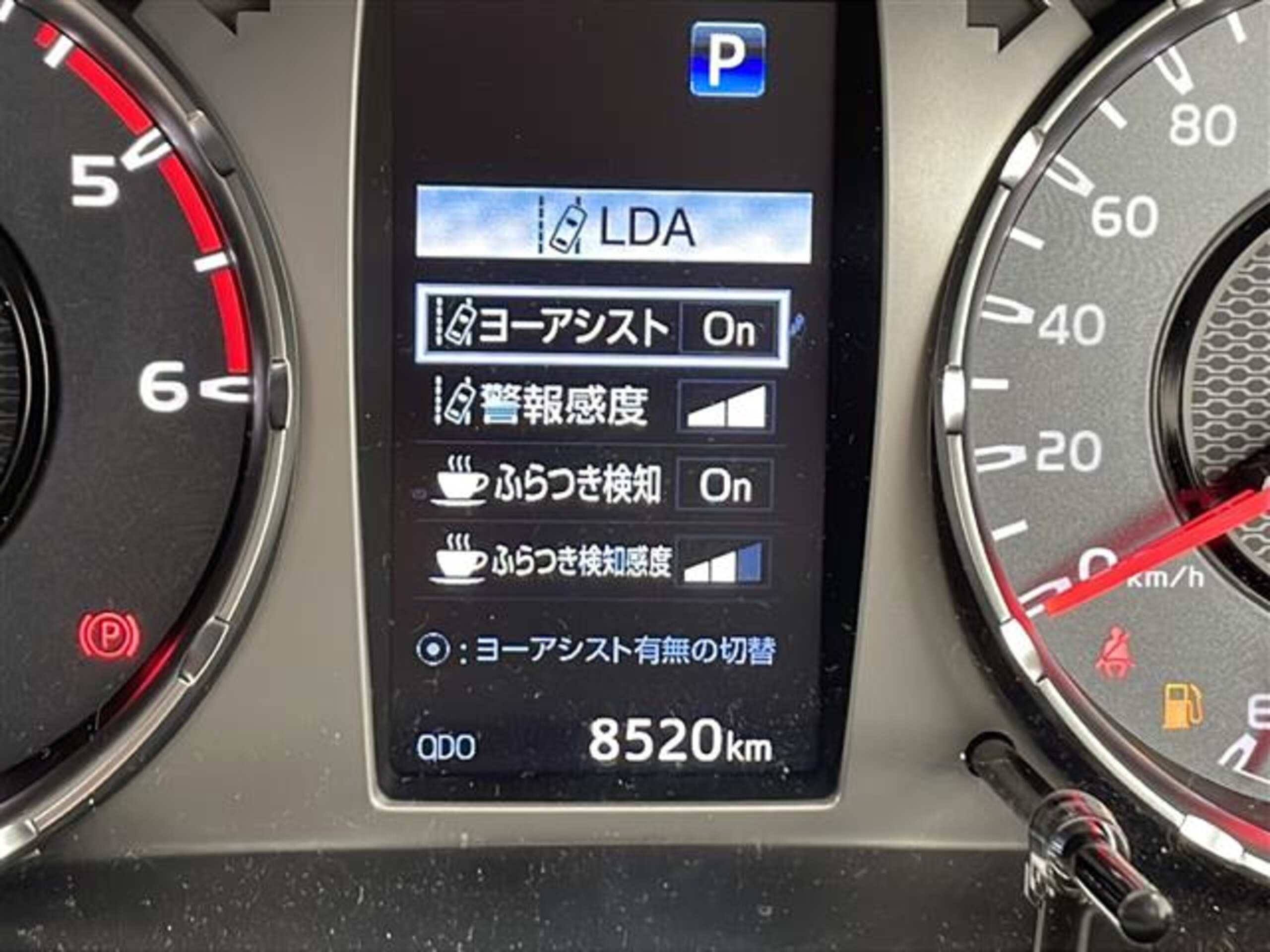 Toyota Hilux 2.4 Z GR Sport Diesel Turbo 4WD — photo 7