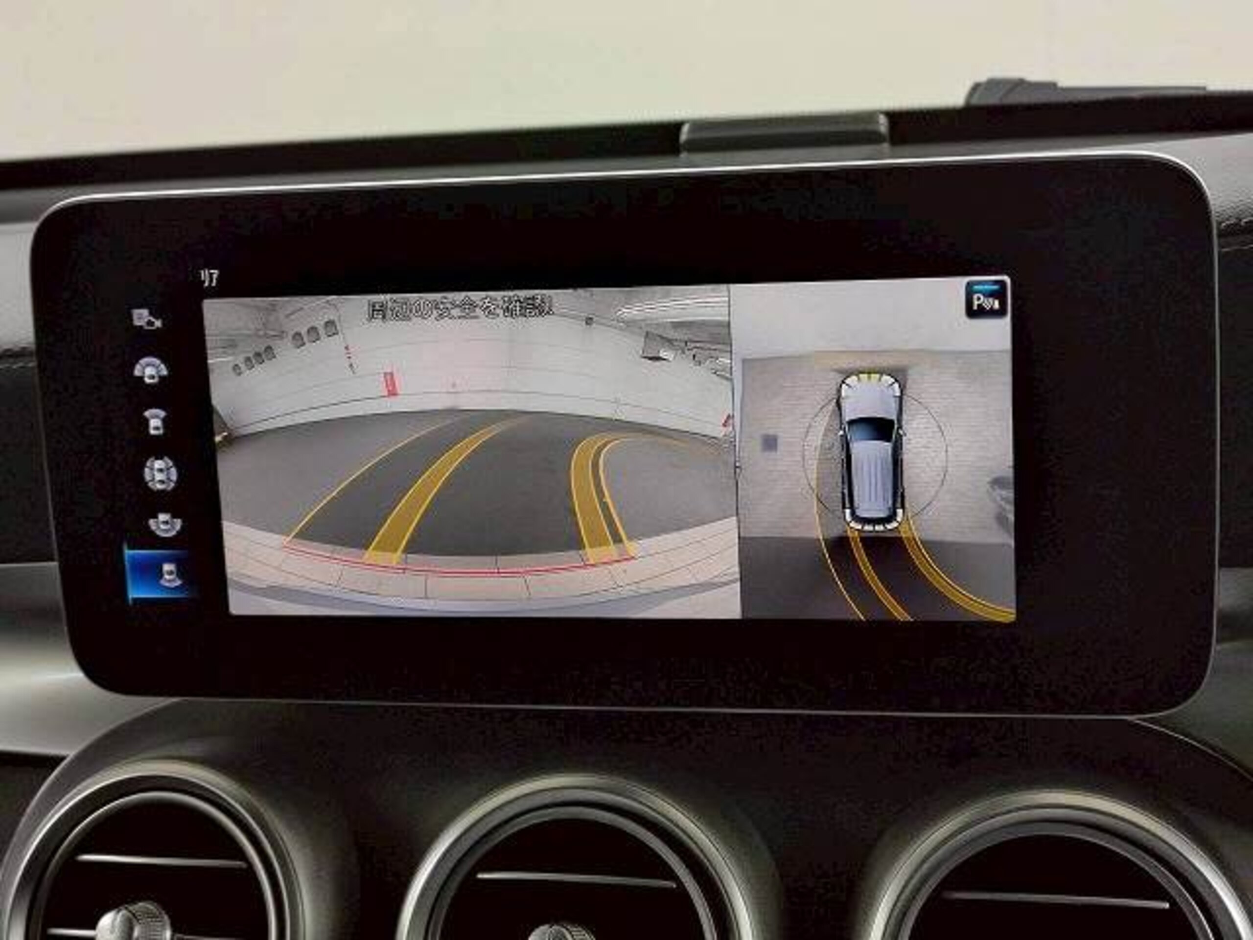 2019 Mercedes-benz Glc — photo 3