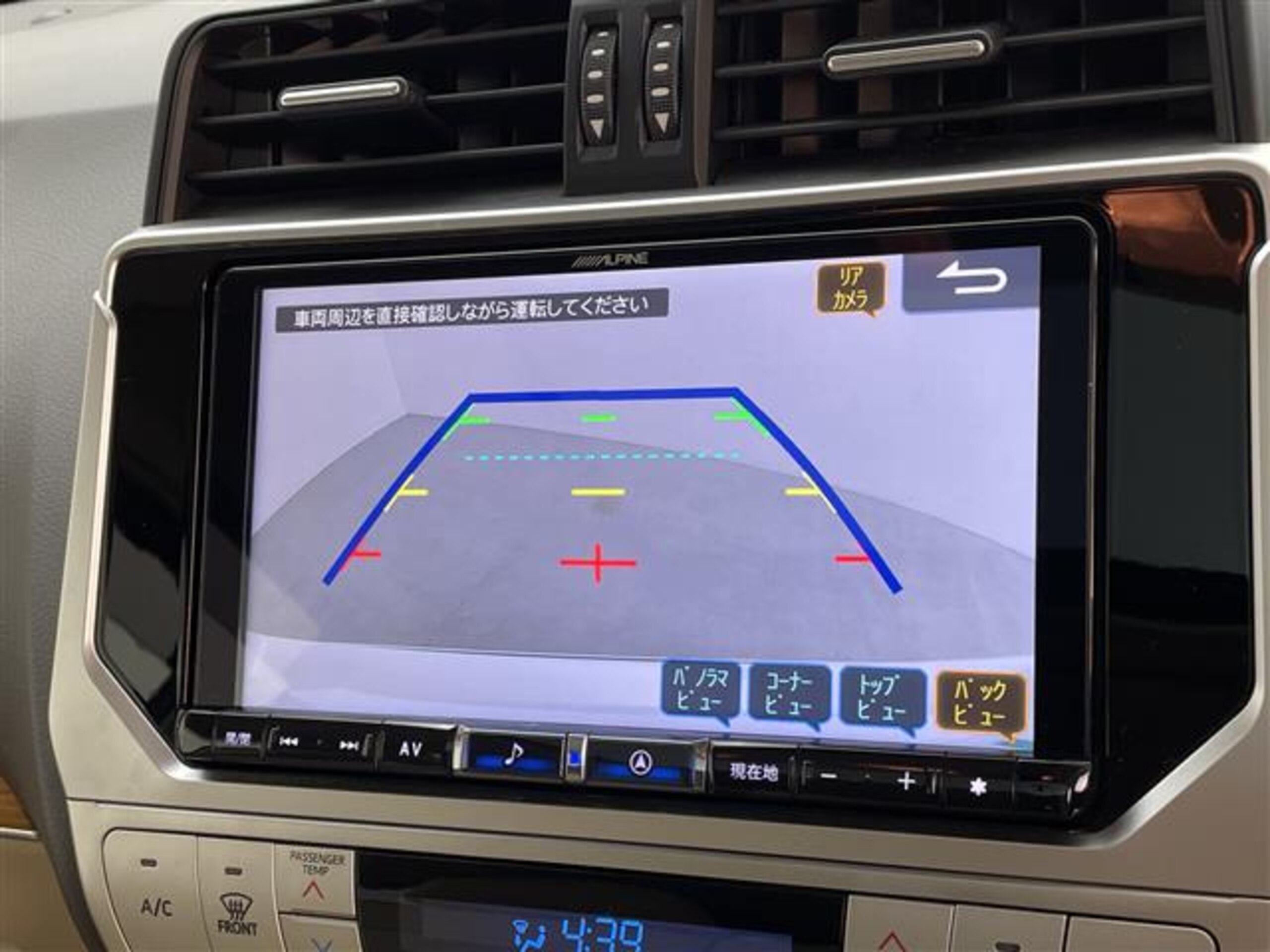 2022 Toyota Landcruiser Prado — photo 2