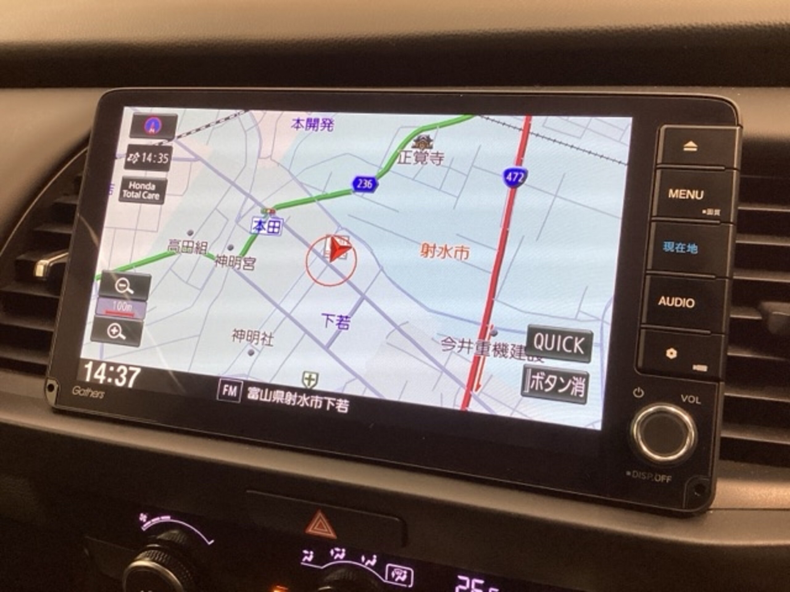 2022 Honda Fit — photo 2