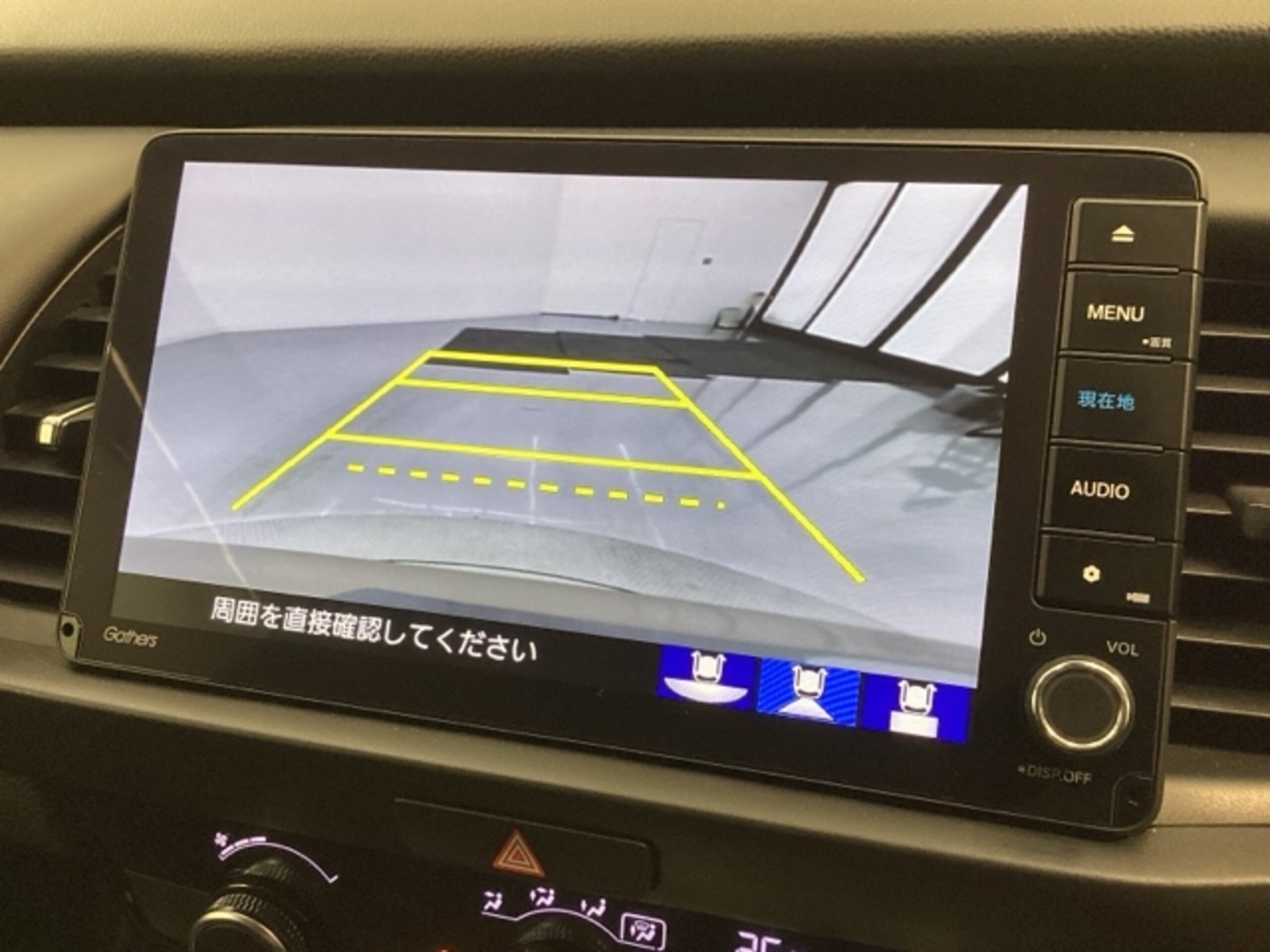 2022 Honda Fit — photo 3