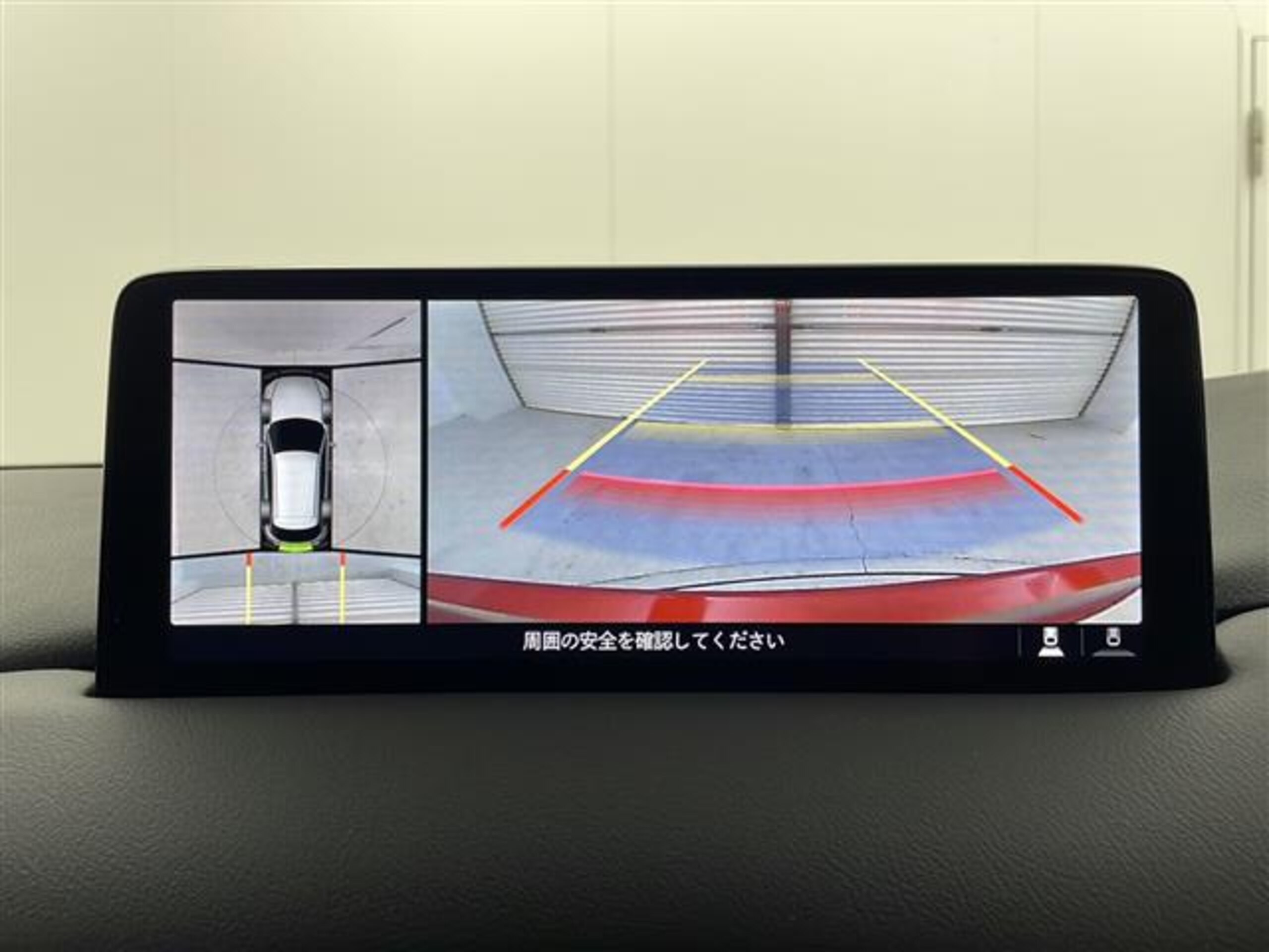 Mazda CX-5 2.5 25S Sports Appearance — photo 7