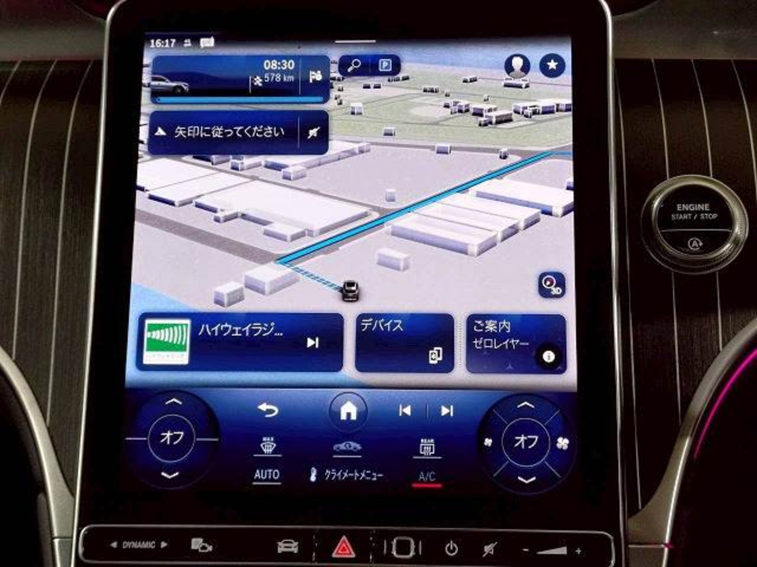 2023 Mercedes-benz Glc — photo 2