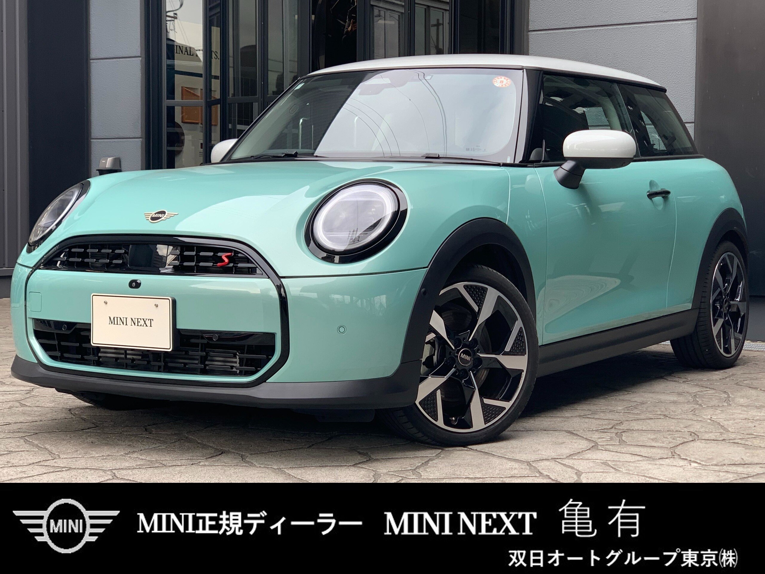 Mini Cooper S 3-Door DCT Classic Trim