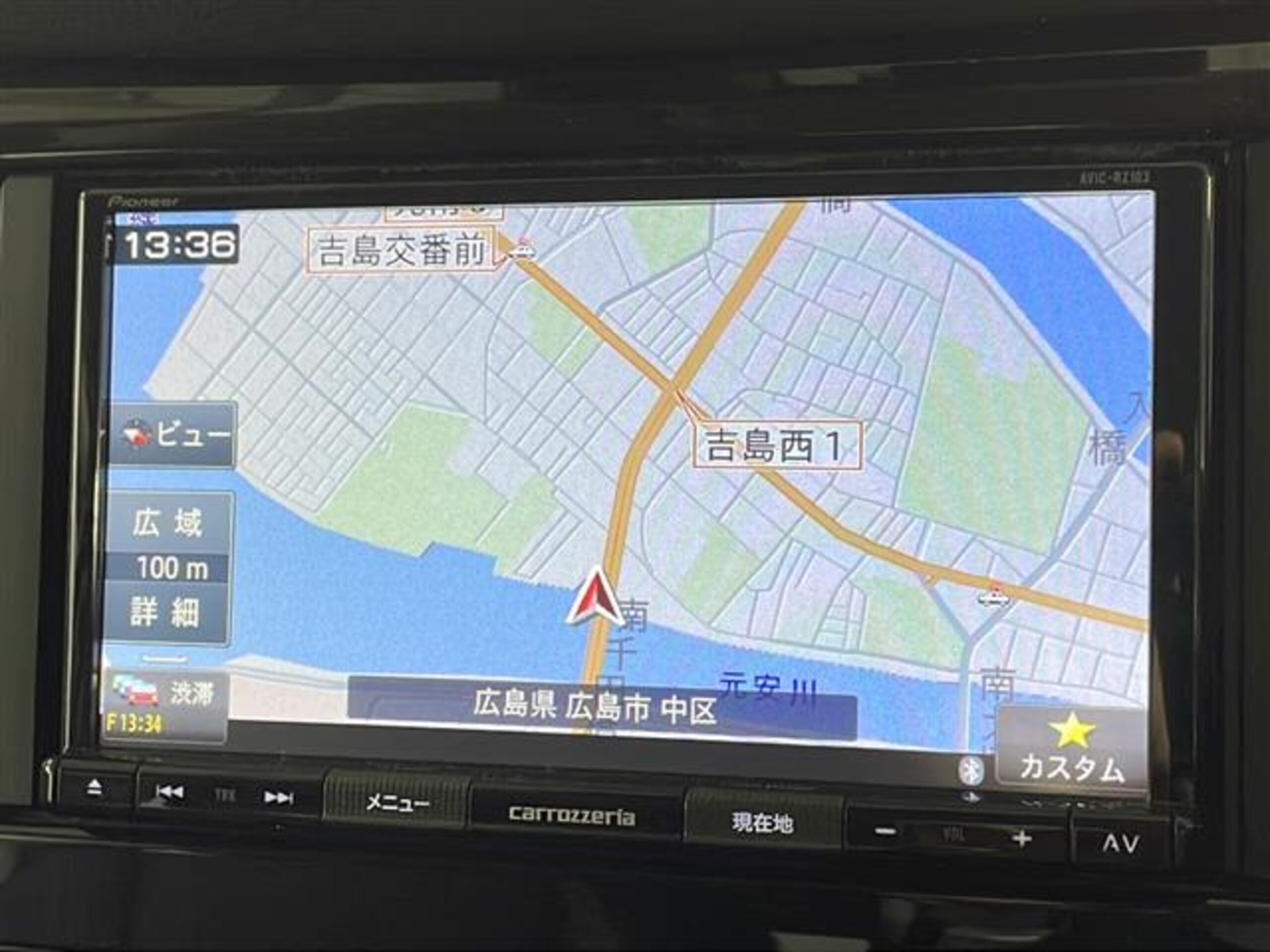 2020 Nissan Xtrail — photo 3