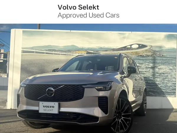 Volvo XC90 Ultimate T8 AWD Plug-in Hybrid 4WD Certified Used Car - Company Demo Car - B&W High Fidelity Sound - F Seat Relaxation - Genuine 360 Drive Recorder (Bright Dusk Metallic)