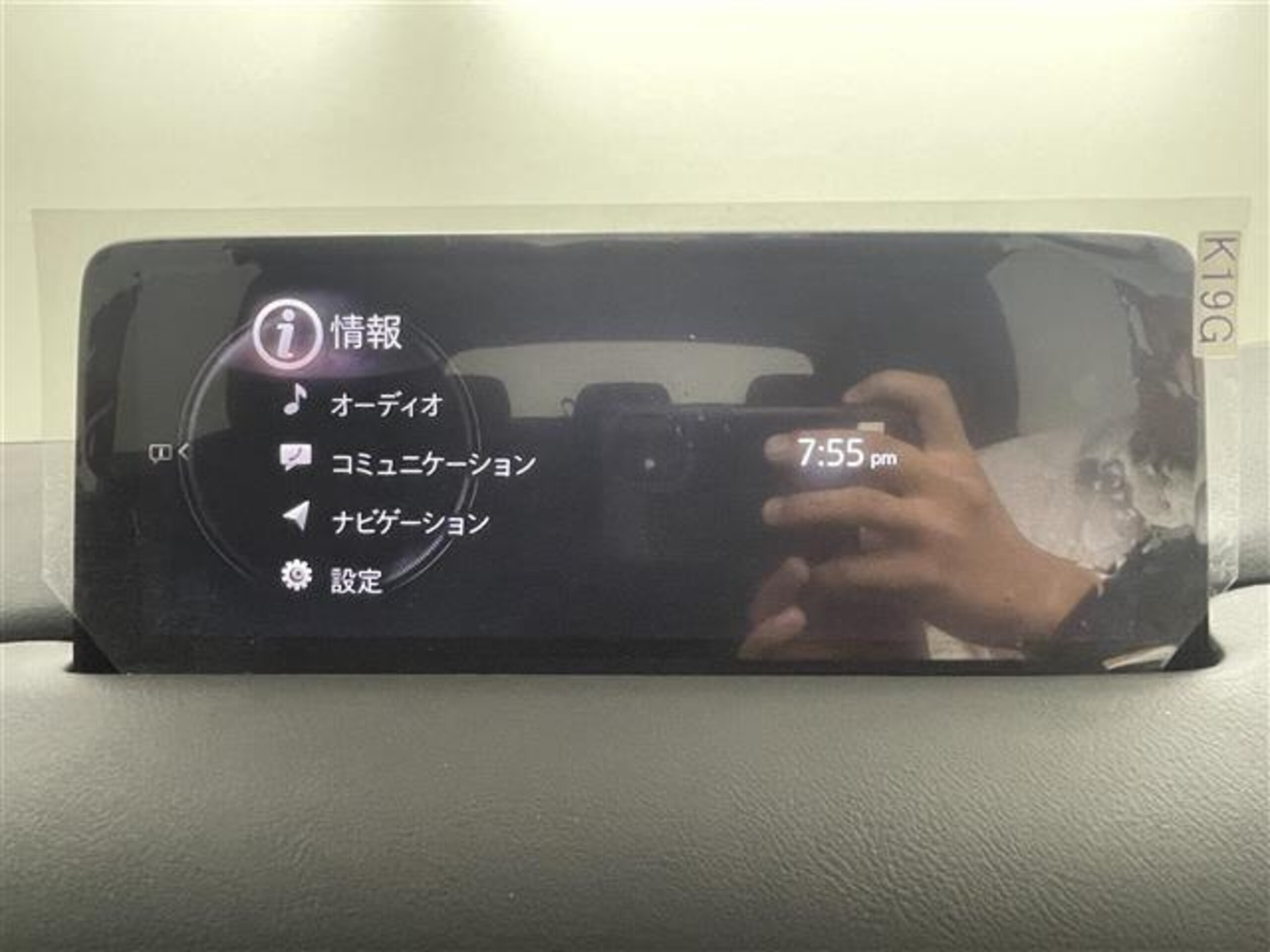 2022 Mazda Cx5 — photo 3