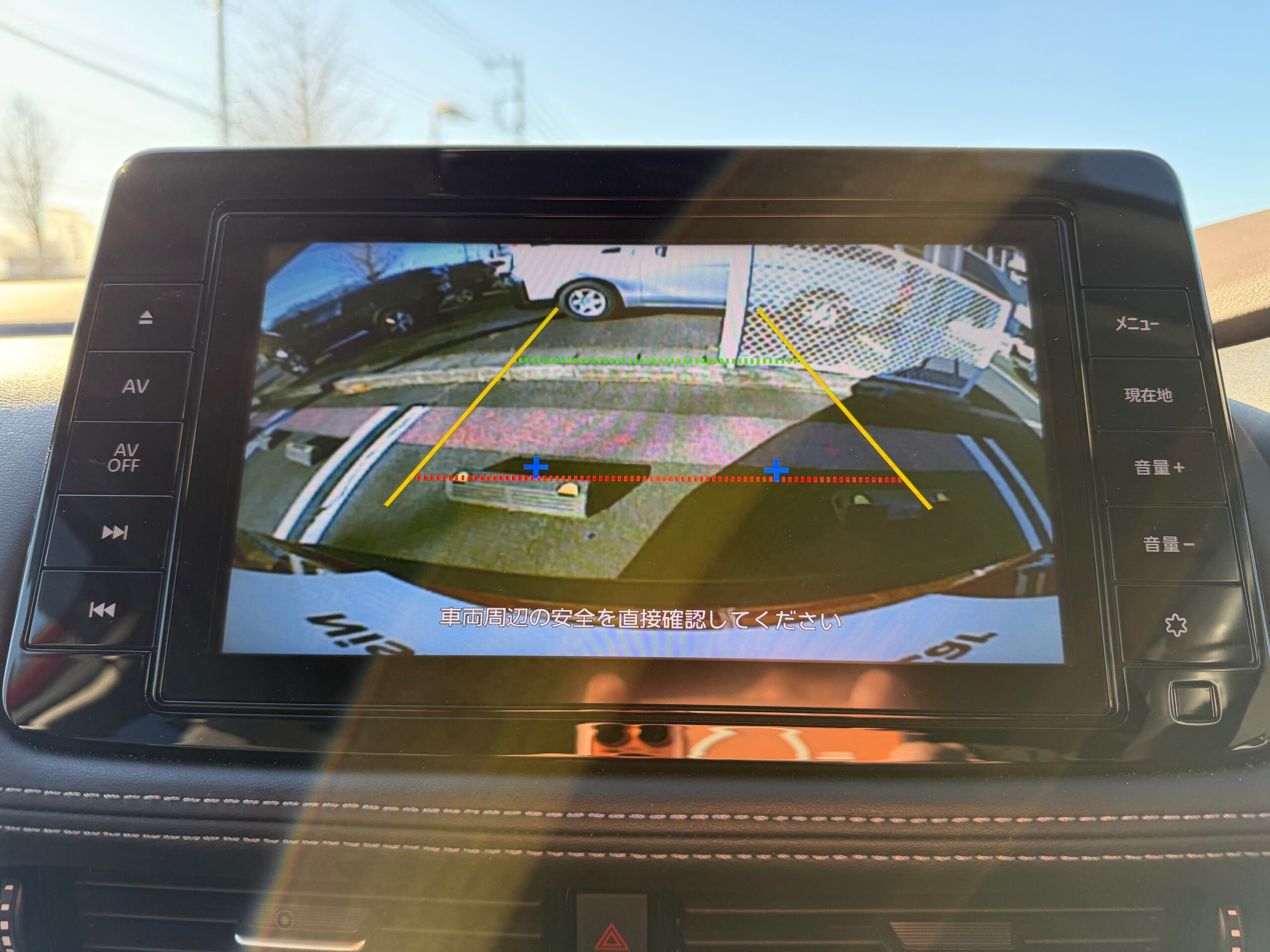 2022 Nissan Xtrail — photo 3