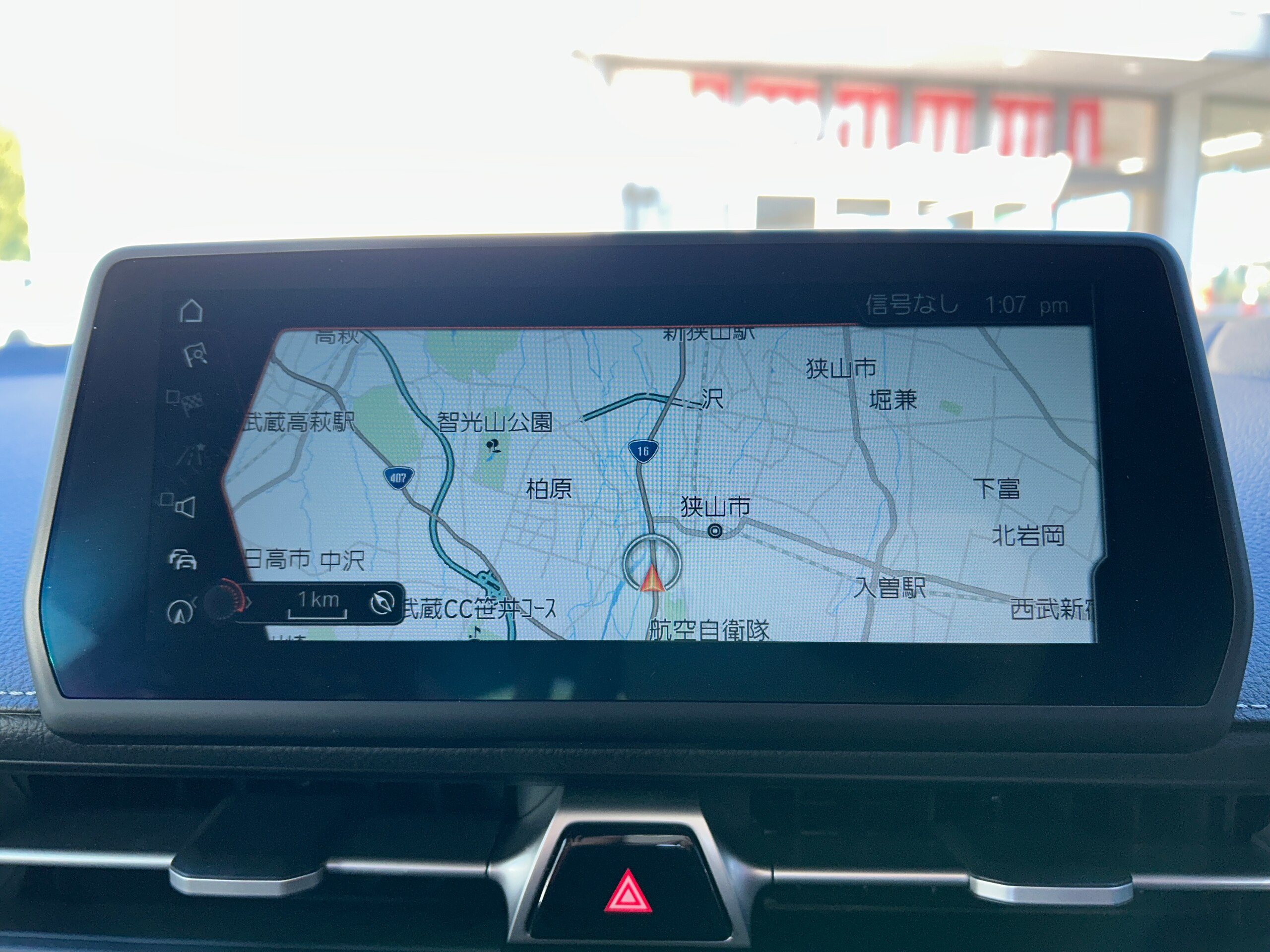 Toyota Supra 3.0 RZ — photo 9