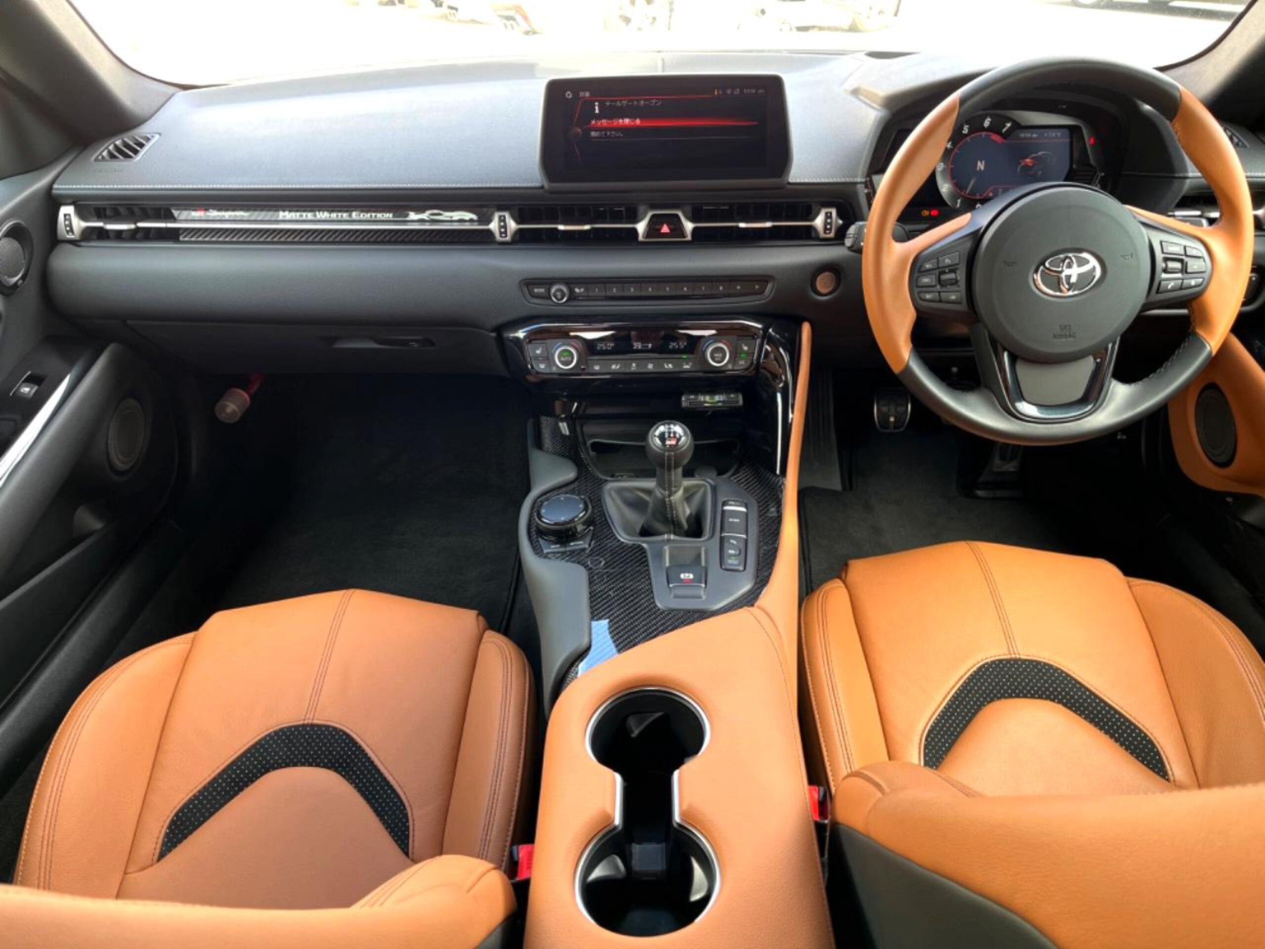 2022 Toyota Supra — photo 2