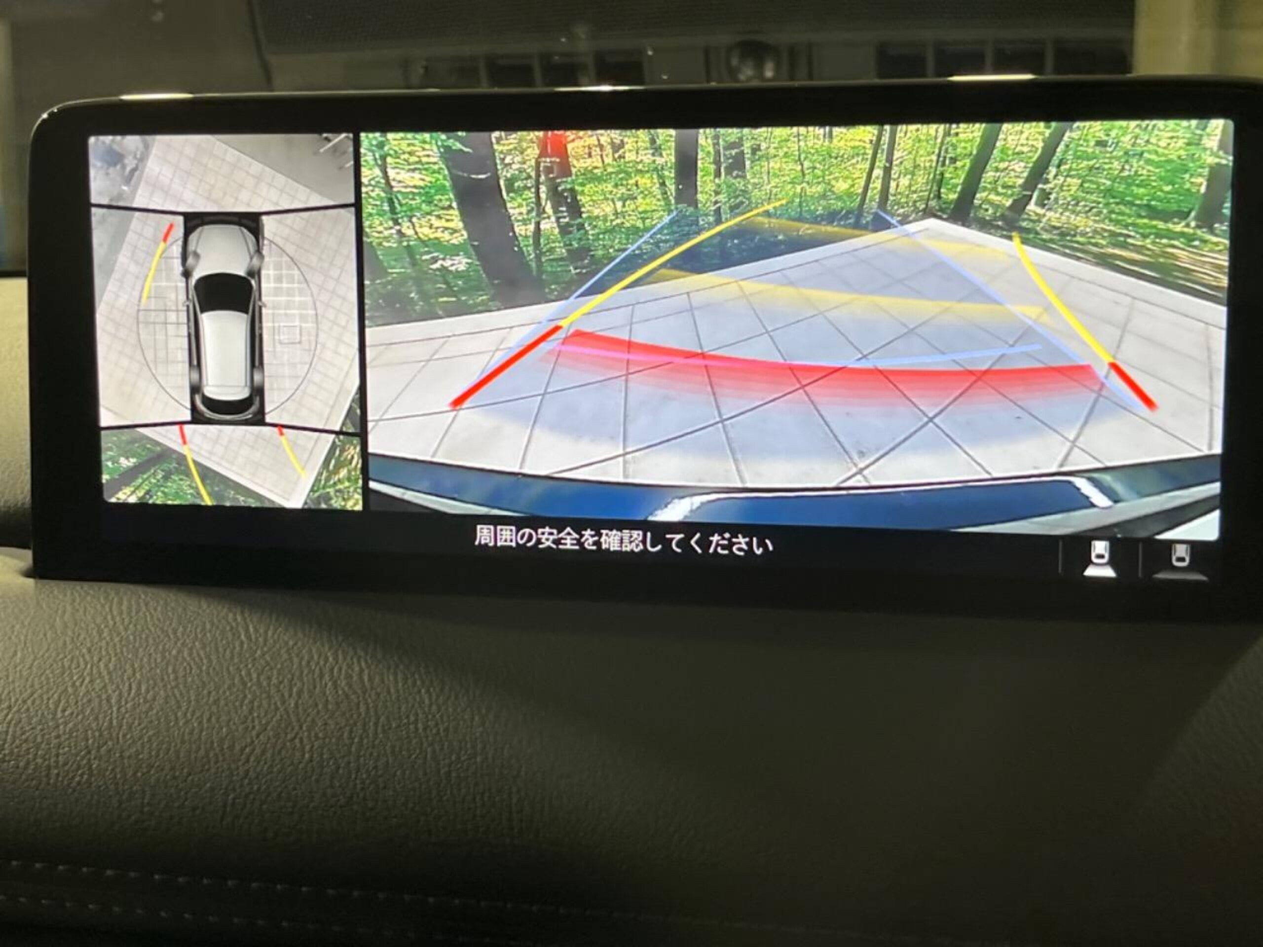 Mazda CX-5 2.2 XD Smart Edition Diesel Turbo — photo 7