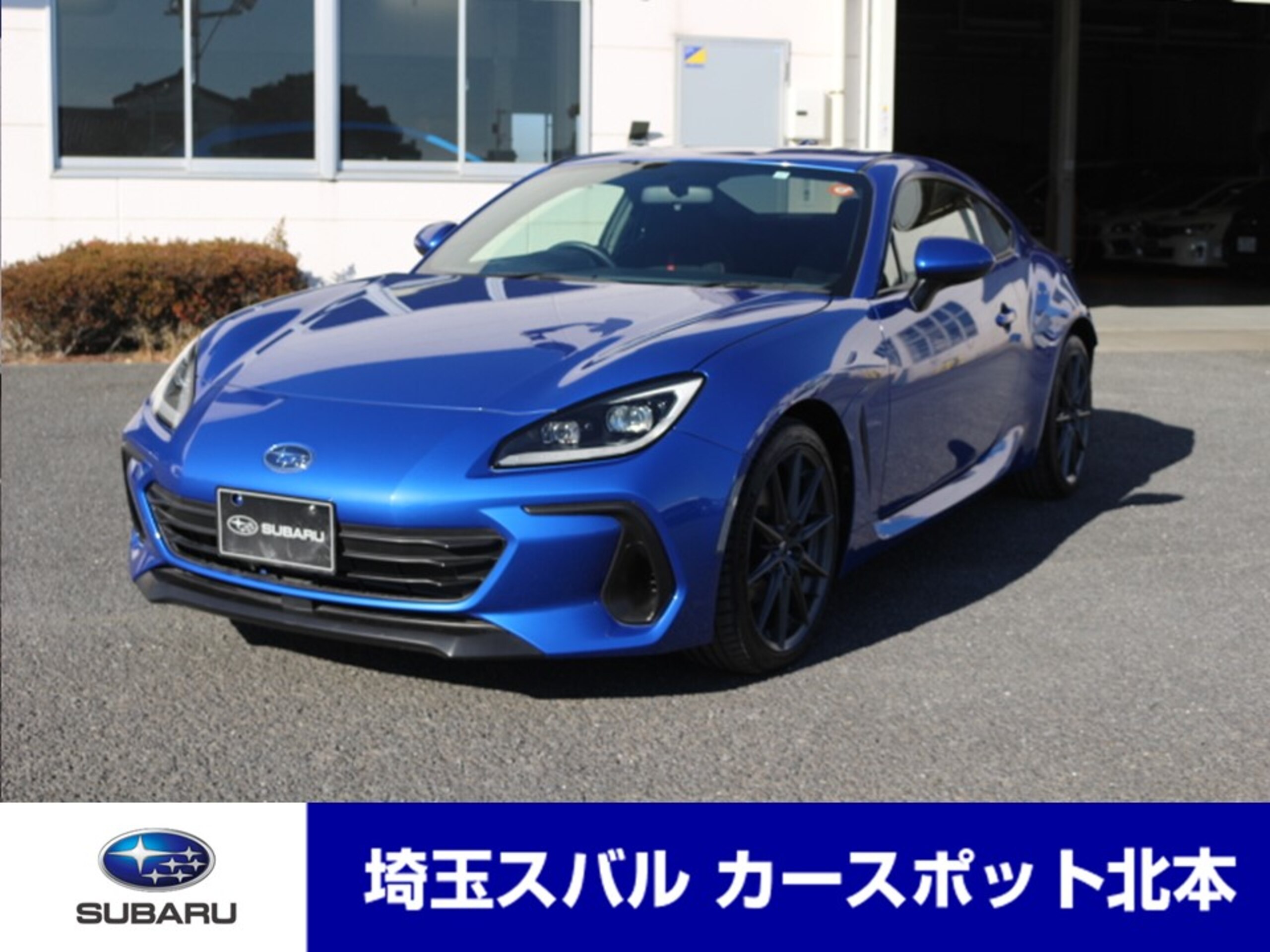 Subaru BRZ 2.4 S 6-Speed Manual