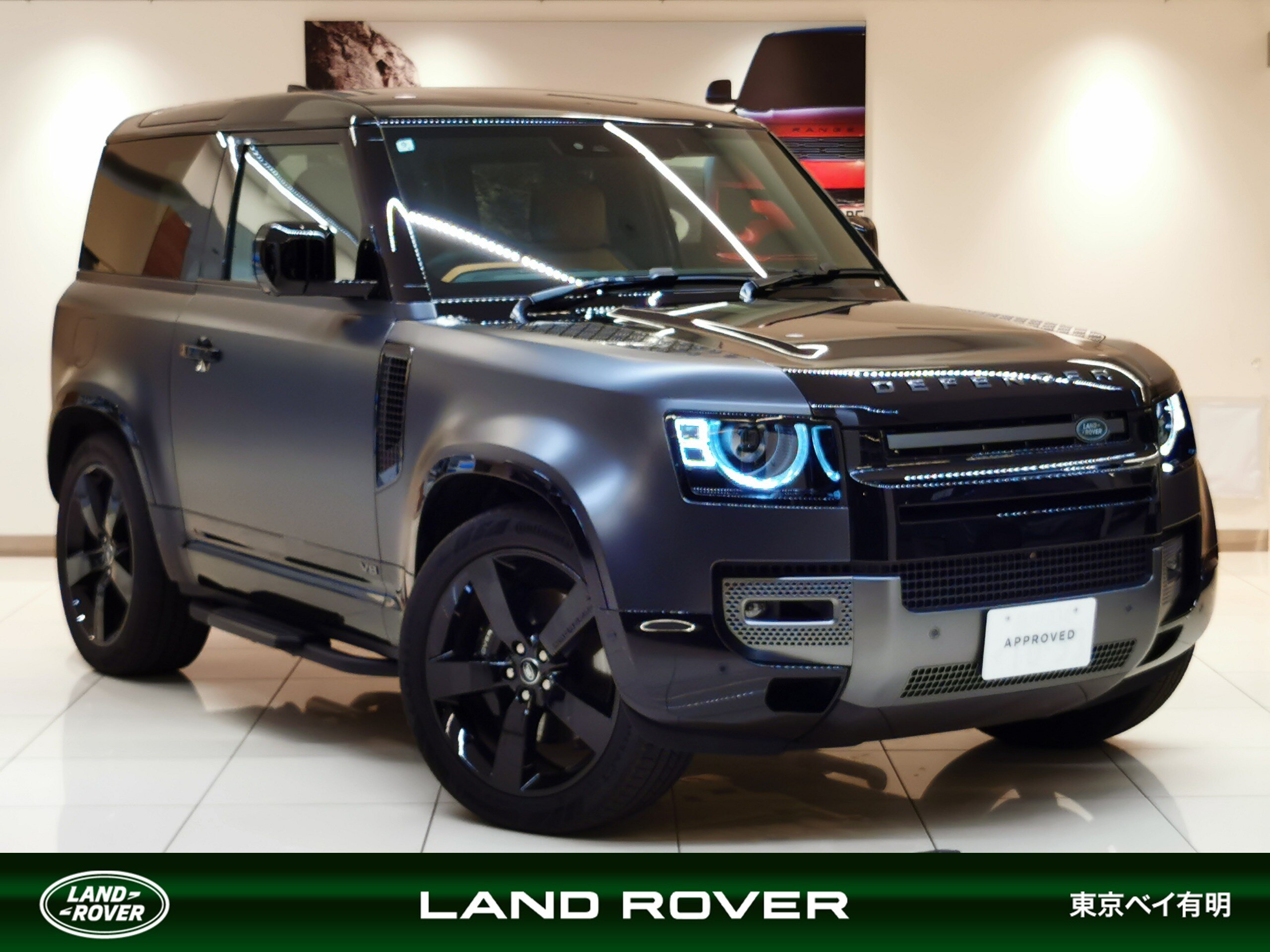 Land Rover Defender 90 Carpathian Edition 5.0L P525 4WD