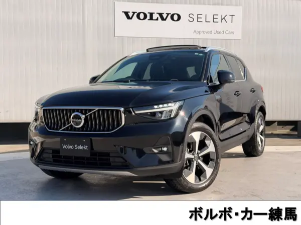 Volvo XC40 Ultimate B4 AWD 4WD (Onyx Black Metallic)