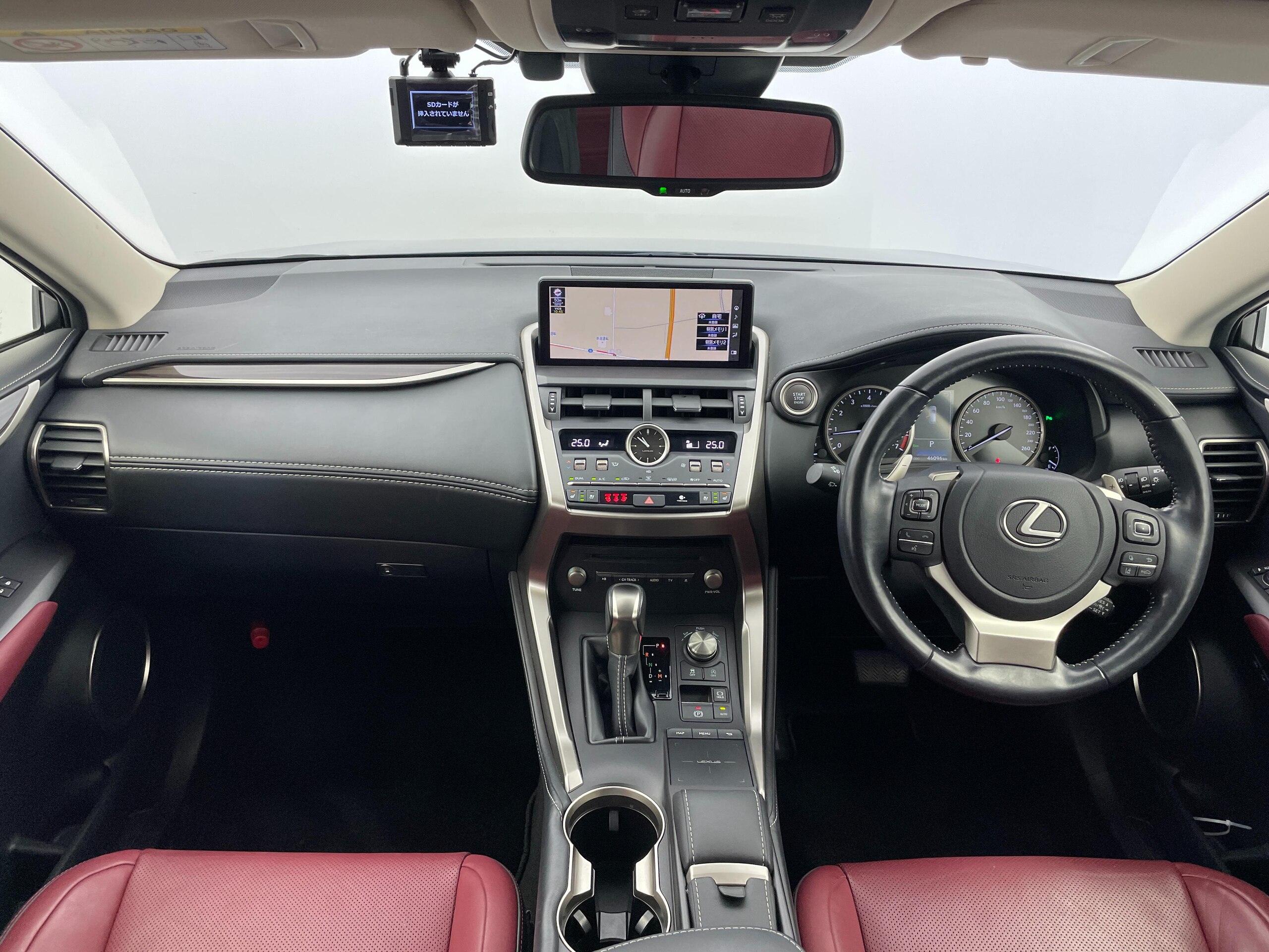 2021 Lexus Nx — photo 2