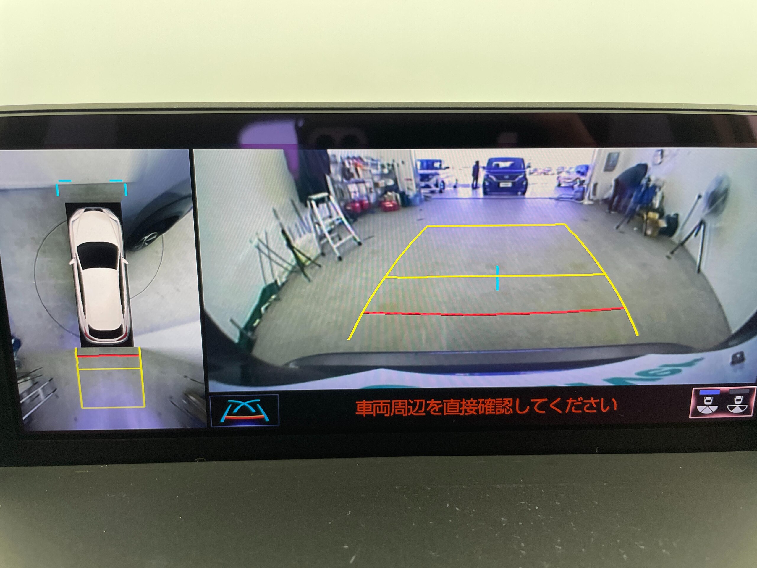 Lexus NX 300 Version L — photo 7