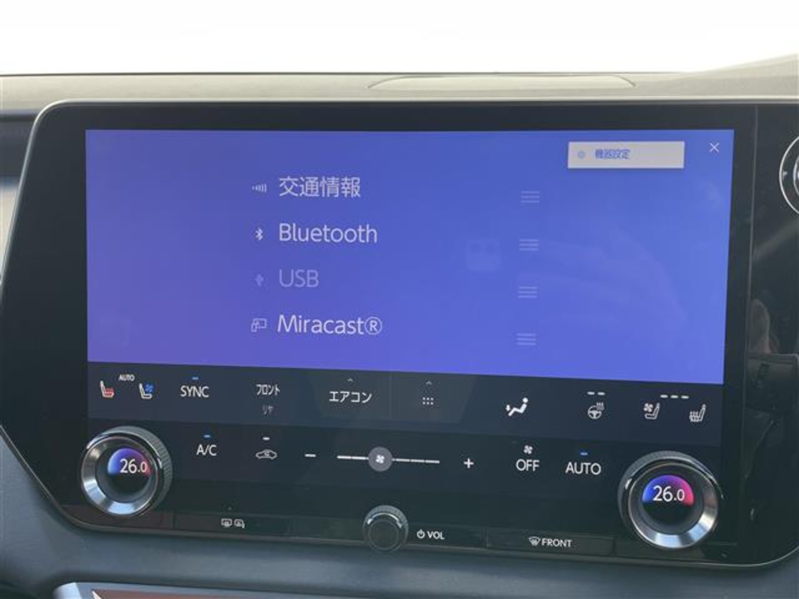 Lexus RX 500h F Sport Performance 4WD — photo 7