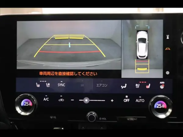 2023 Lexus Nx — photo 3 | Tuminion Kenya