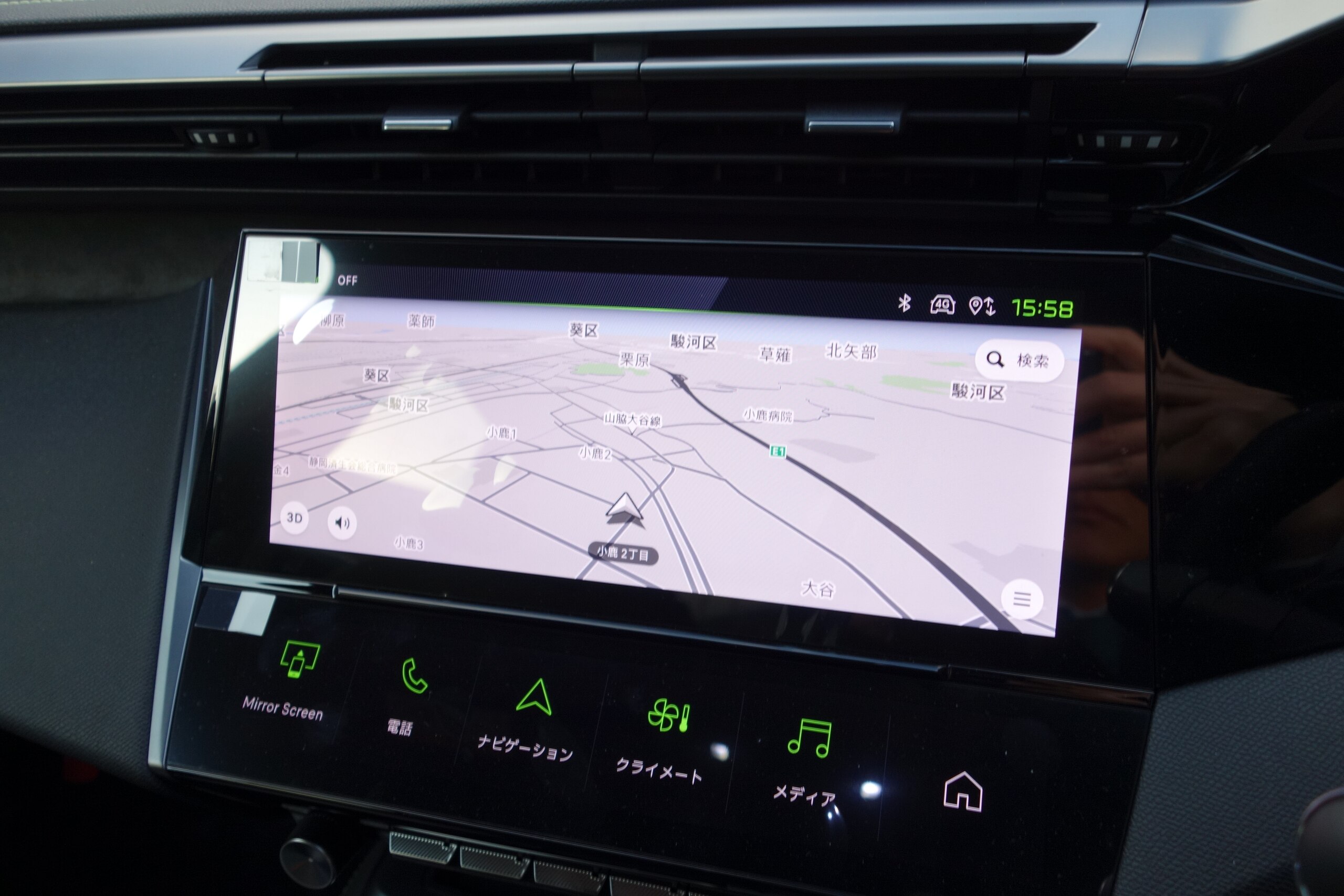 Peugeot 308GT Hybrid — photo 9