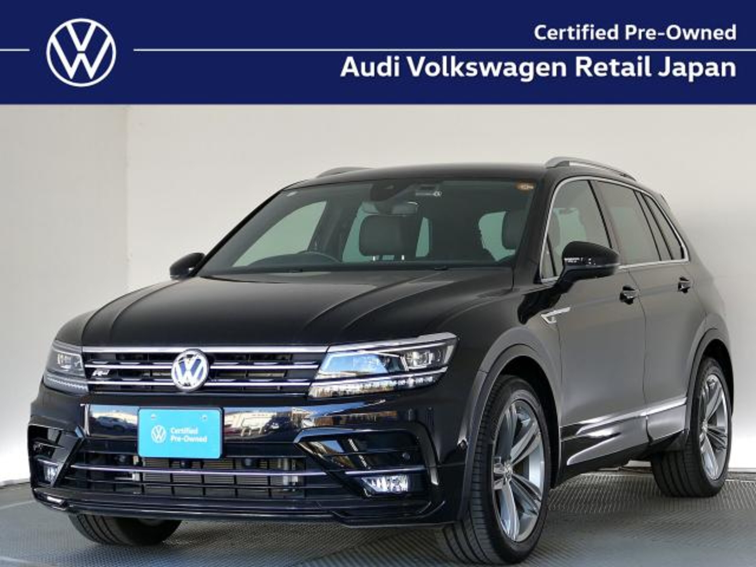 Volkswagen Tiguan TSI R-Line Certified Used Car