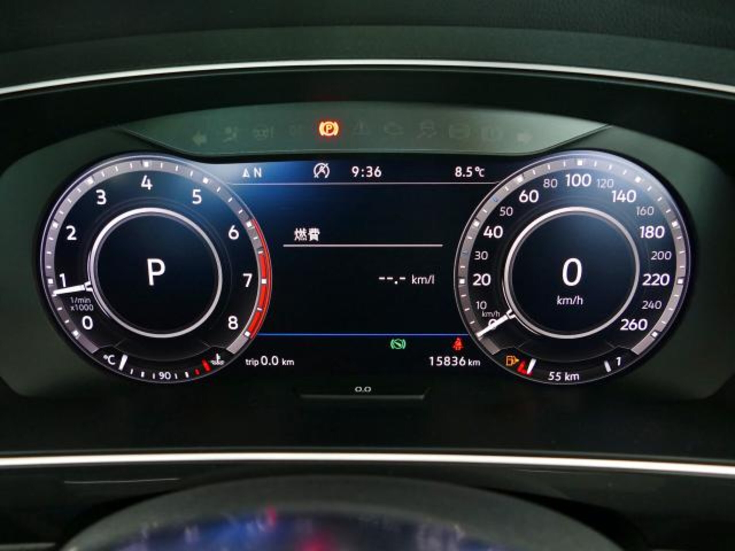 Volkswagen Tiguan TSI R-Line Certified Used Car — photo 7