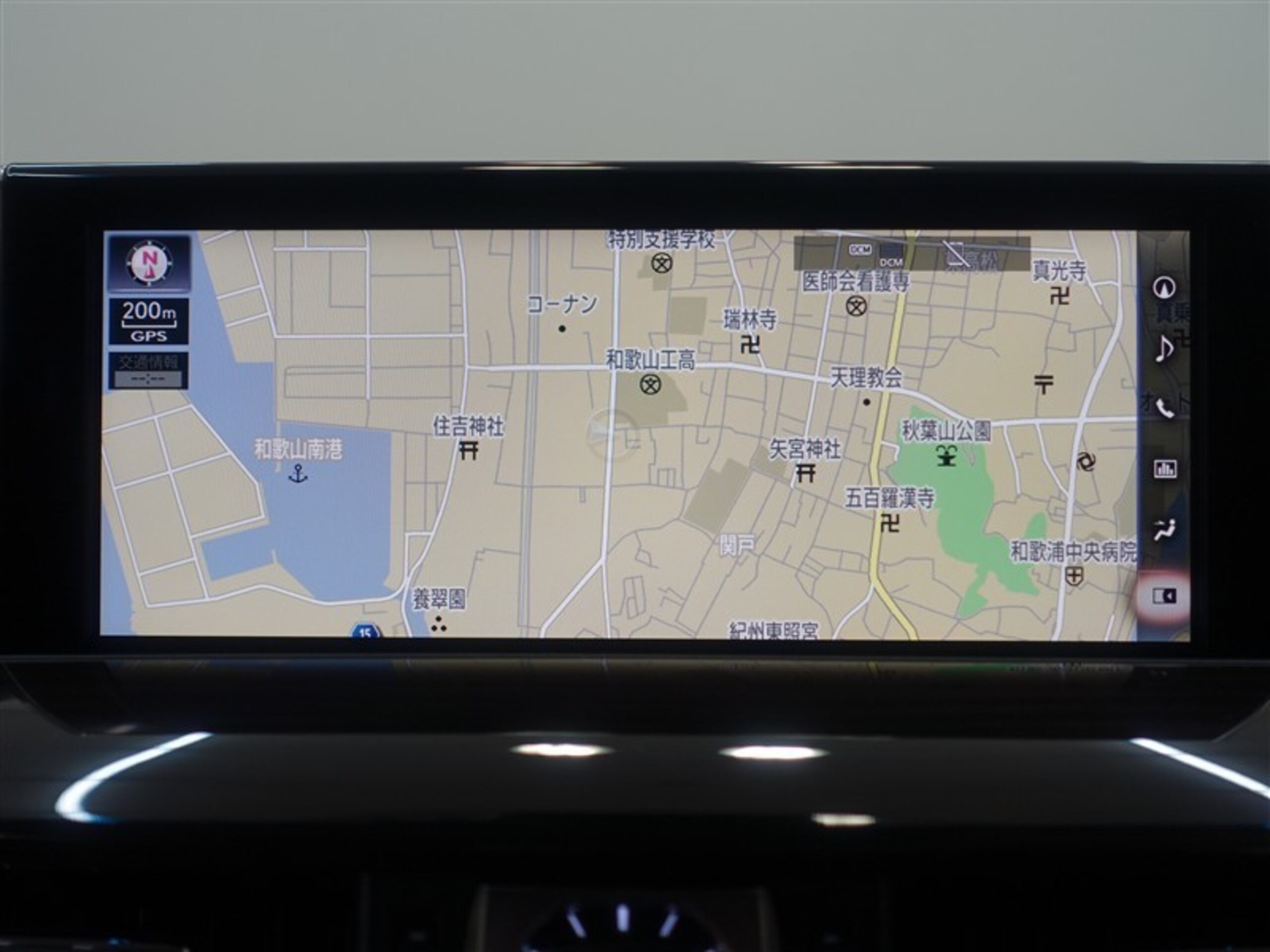 Lexus LX570 4WD TRD Front/Rear Aero & Grill, Rear Enter, Surround Camera, Cold Weather Package, Sunroof, BSM, HUD (Black Mica) — photo 8