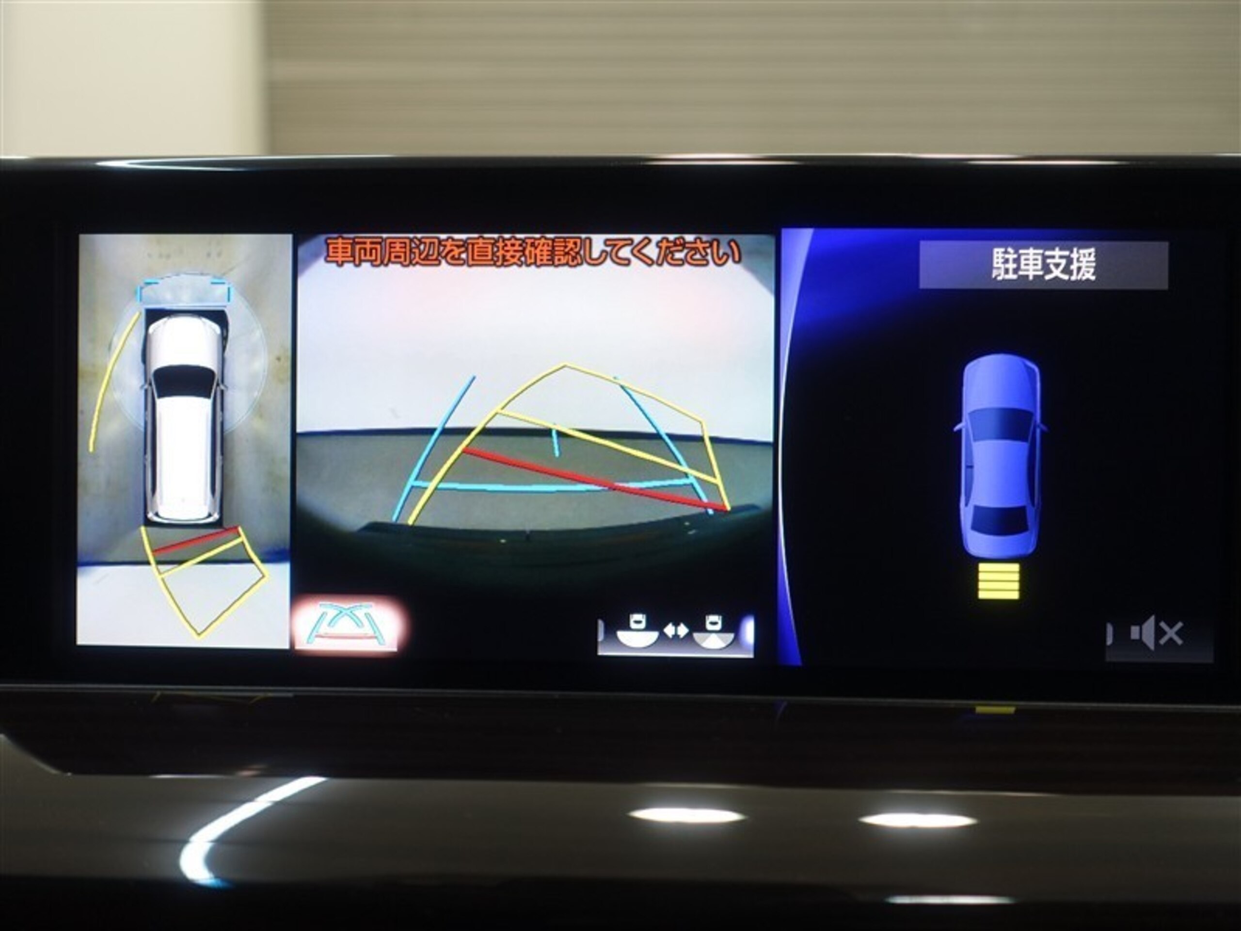 Lexus LX570 4WD TRD Front/Rear Aero & Grill, Rear Enter, Surround Camera, Cold Weather Package, Sunroof, BSM, HUD (Black Mica) — photo 9